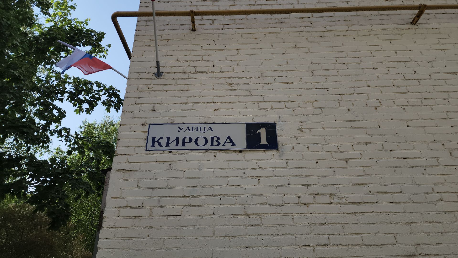 красногорск, сво, плетение маскировочных сетей,