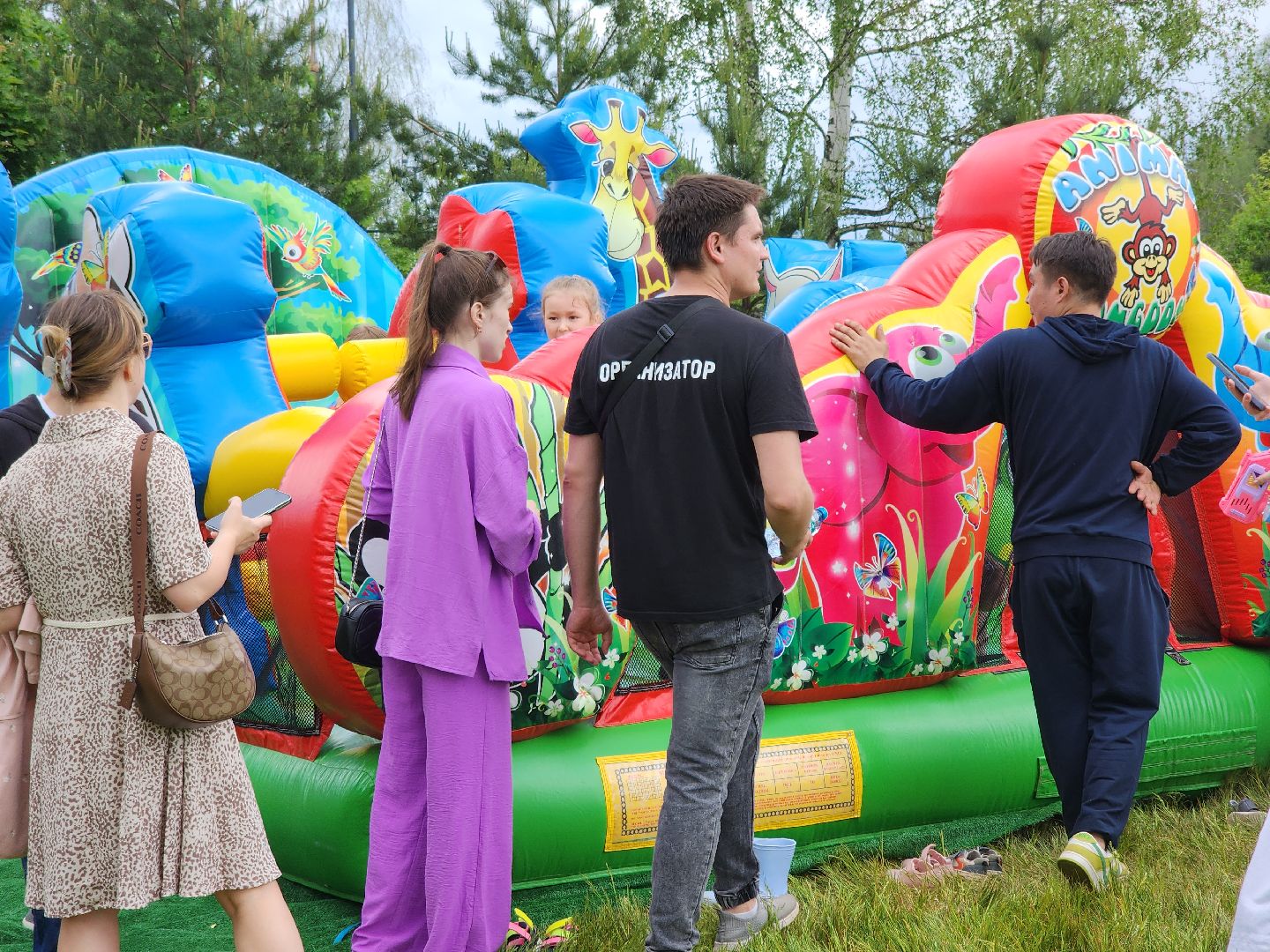 Черноголовка, День защиты детей, Праздник,