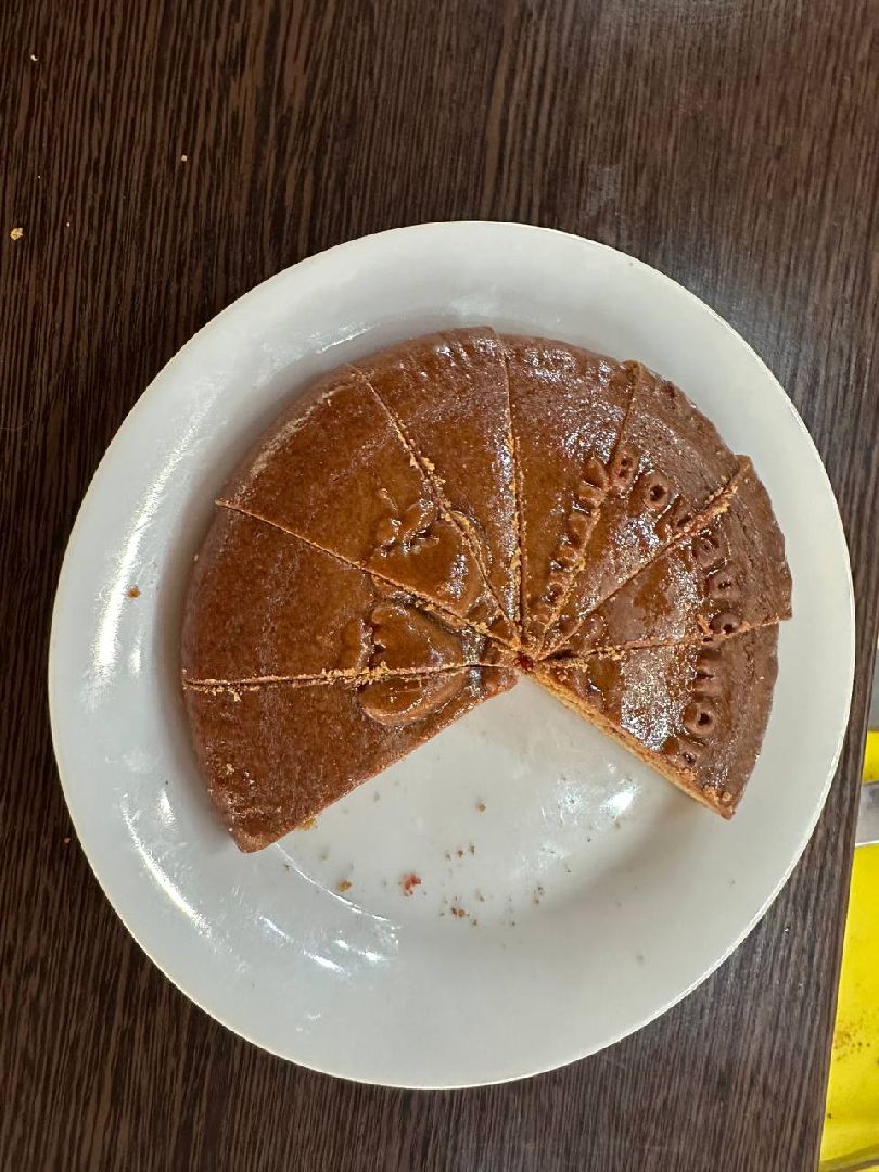 домодедово, пряники, туризм в подмосковье,