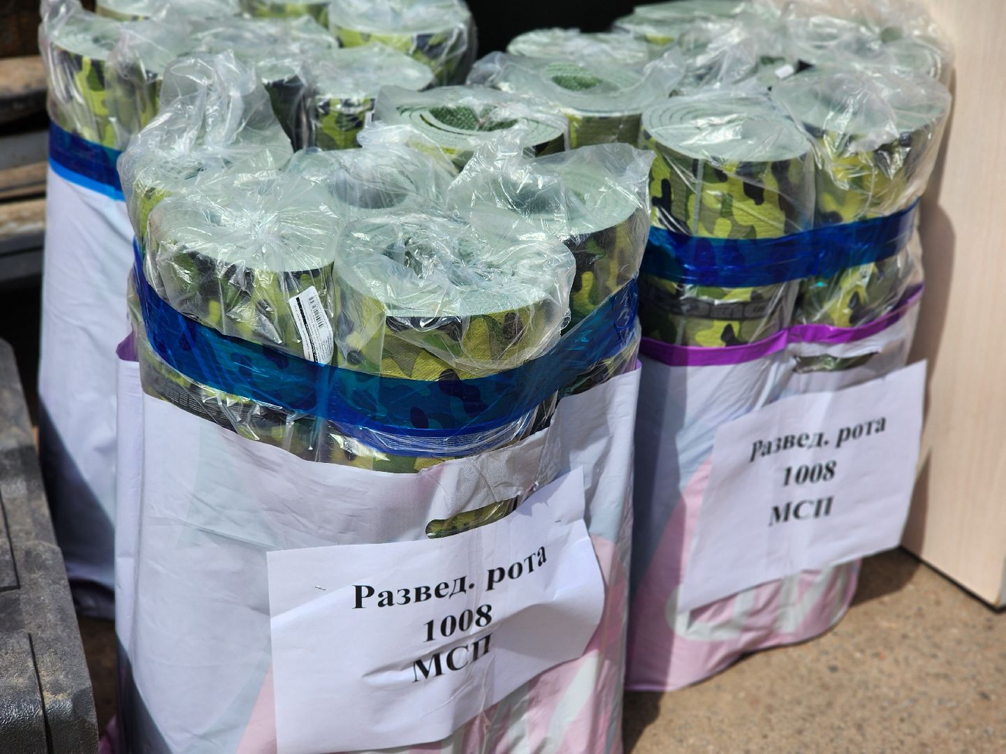 королёв, гуманитарный груз, благотворительный фонд башня,