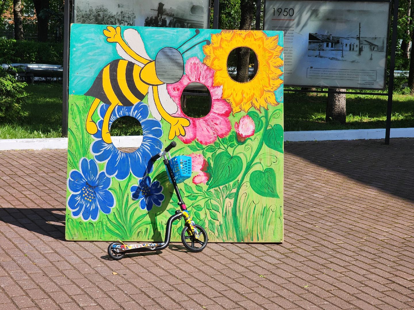 сергиев посад, дк октябрь, дети, лето для тебя, лето 2025,