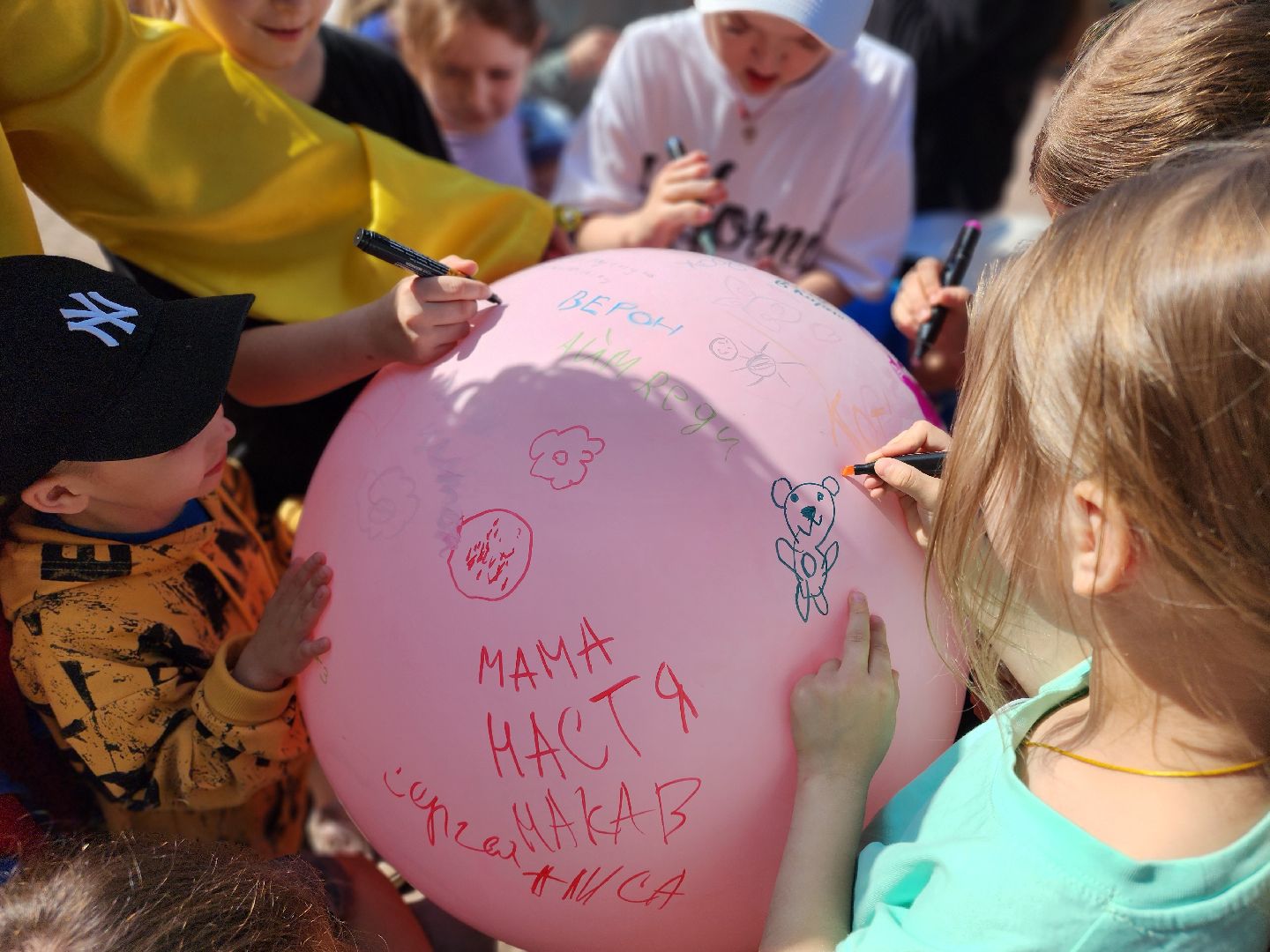 сергиев посад, дк октябрь, дети, лето для тебя, лето 2025,