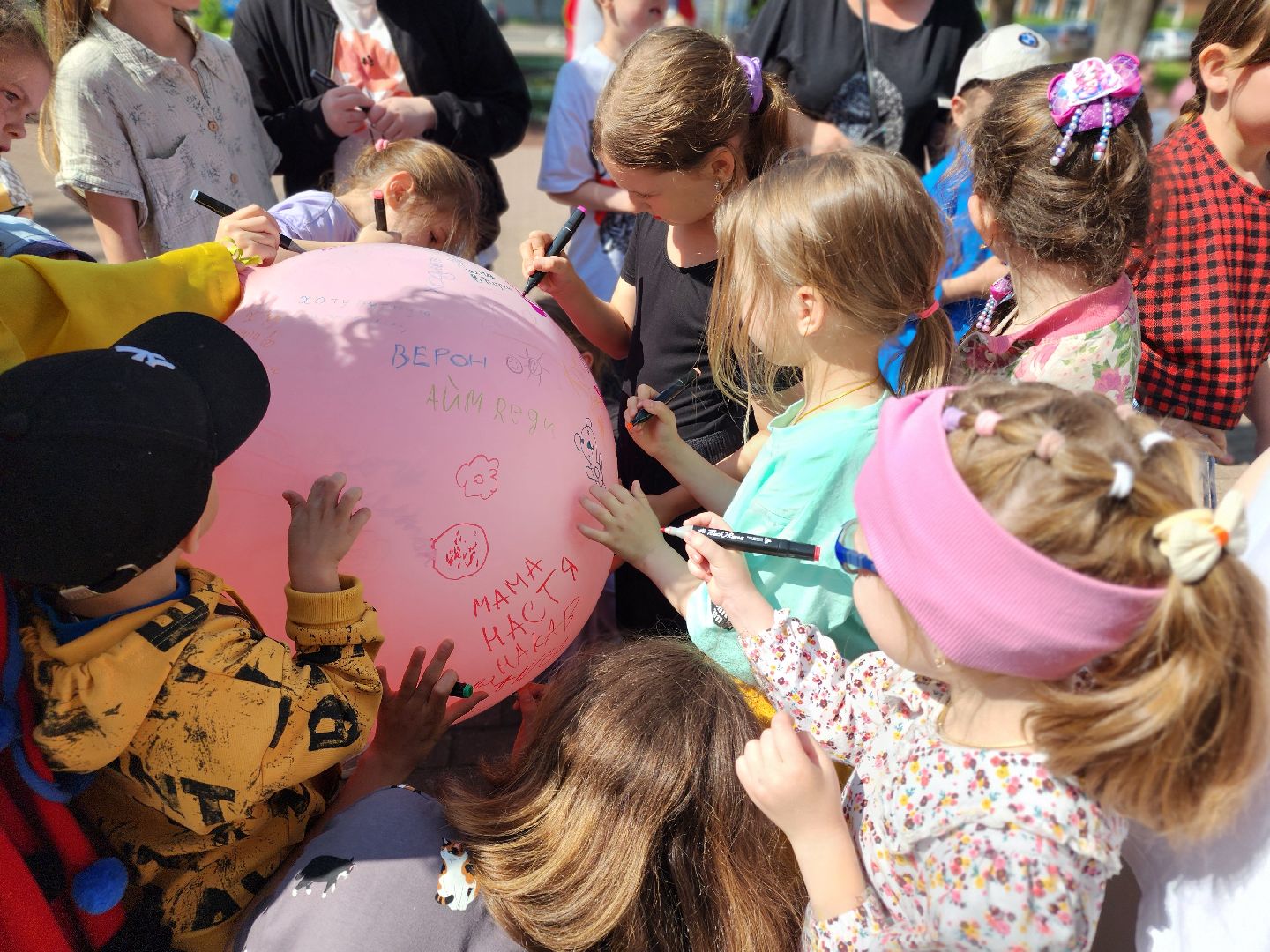 сергиев посад, дк октябрь, дети, лето для тебя, лето 2025,