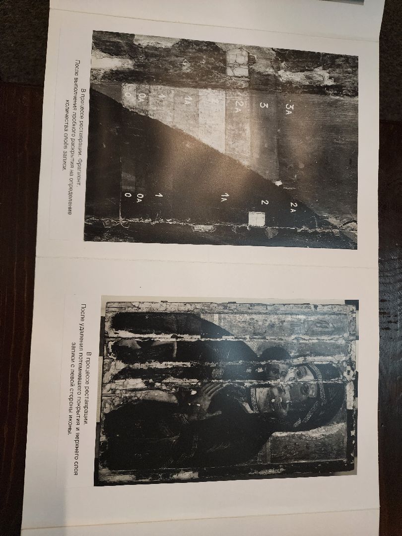 сергиво-посадский городской округ, сергиев посад, сергиево-посадский музей-заповедник, конный двор, выставка, любовью и единением спасемся, федоровская икона,третьяковская галерея,