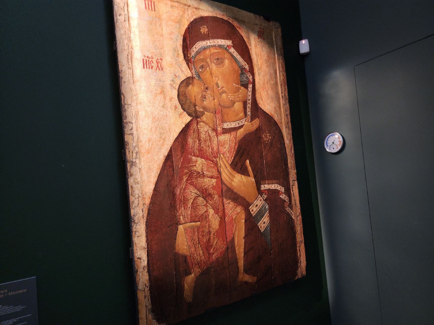 сергиво-посадский городской округ, сергиев посад, сергиево-посадский музей-заповедник, конный двор, выставка, любовью и единением спасемся, федоровская икона,третьяковская галерея,