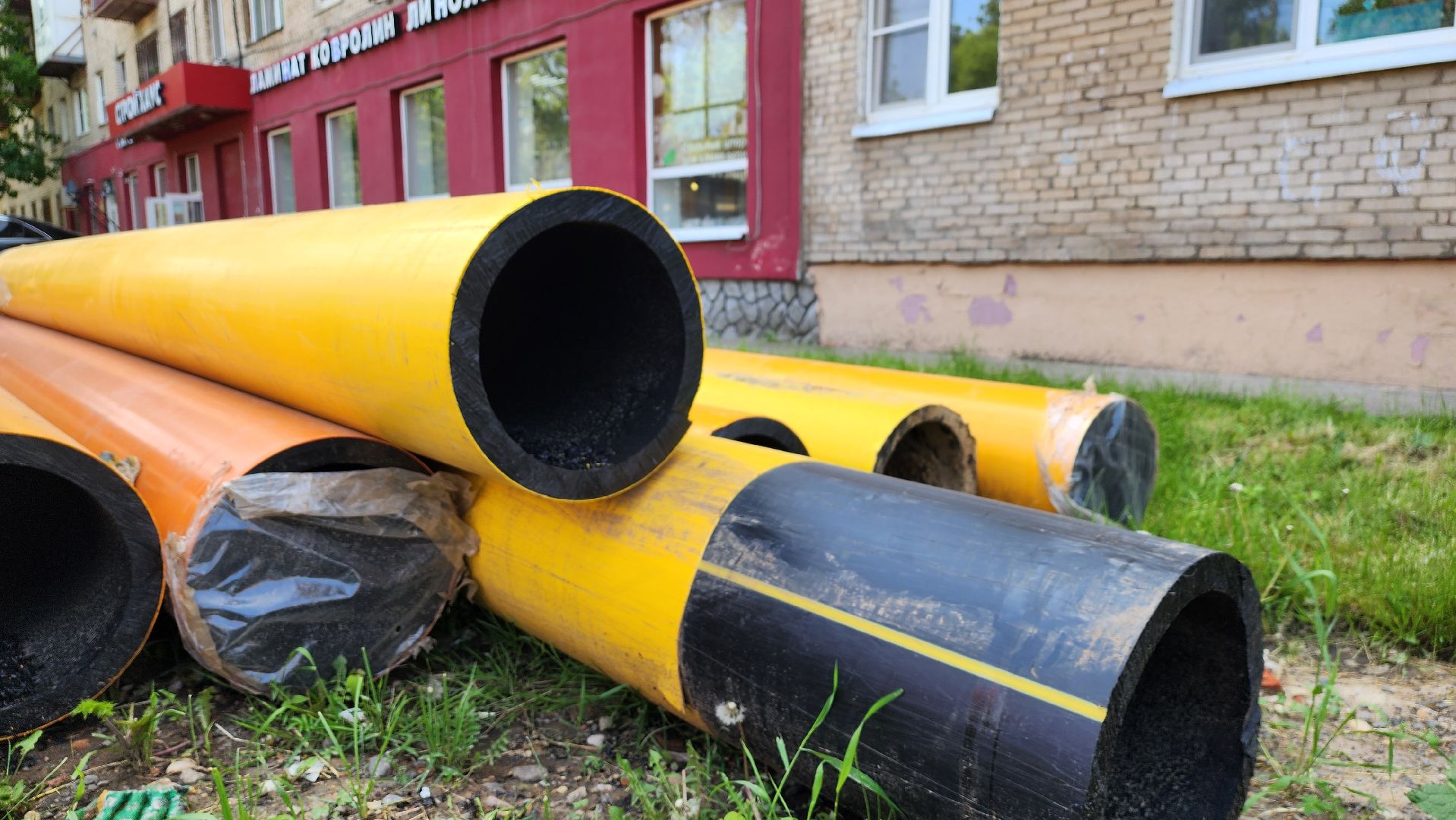 солнечногорск, газопровод, мособлгаз, строительство газопровода,