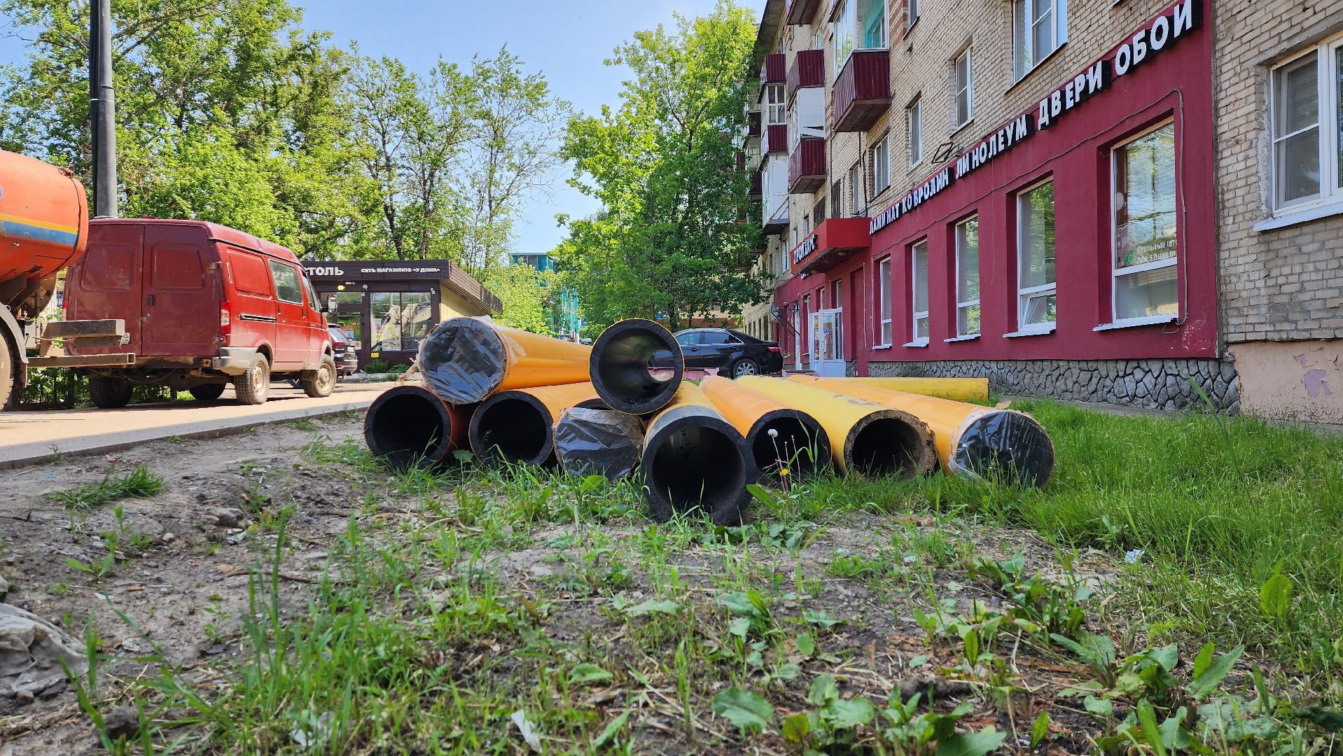 солнечногорск, газопровод, мособлгаз, строительство газопровода,