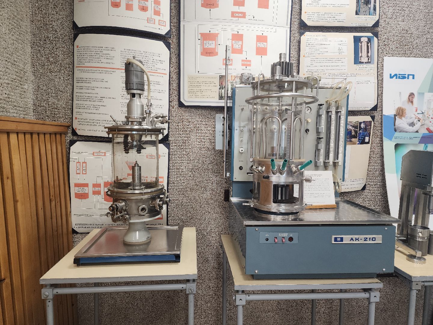 пущино, наука, серпухов,