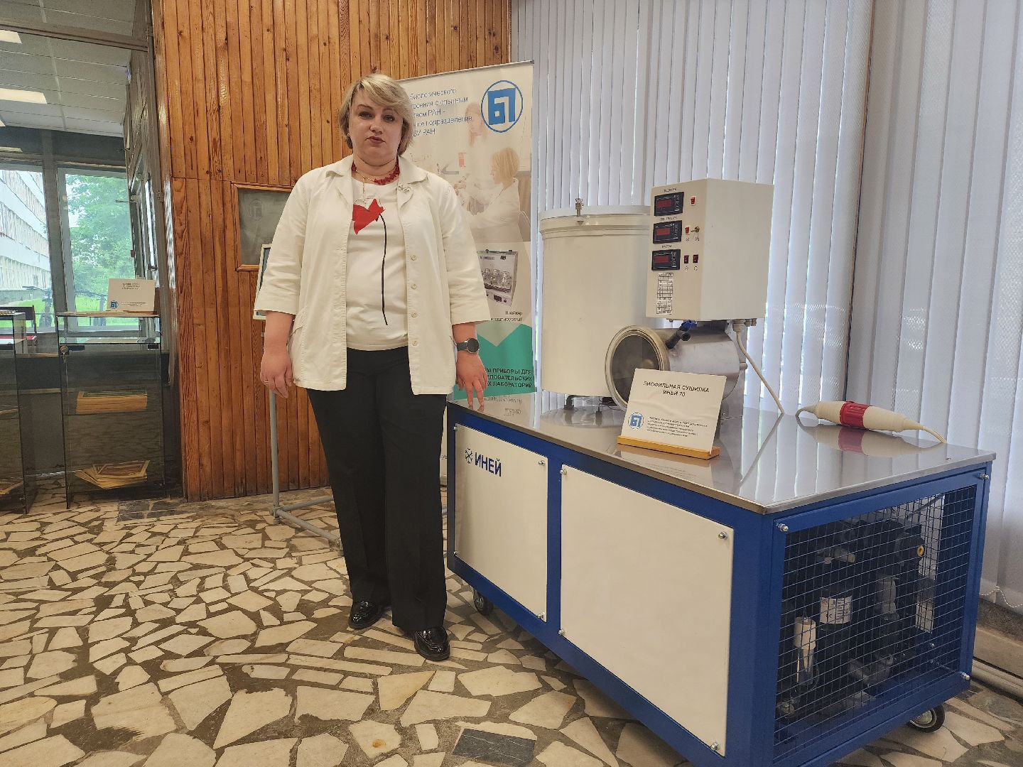 пущино, наука, серпухов,