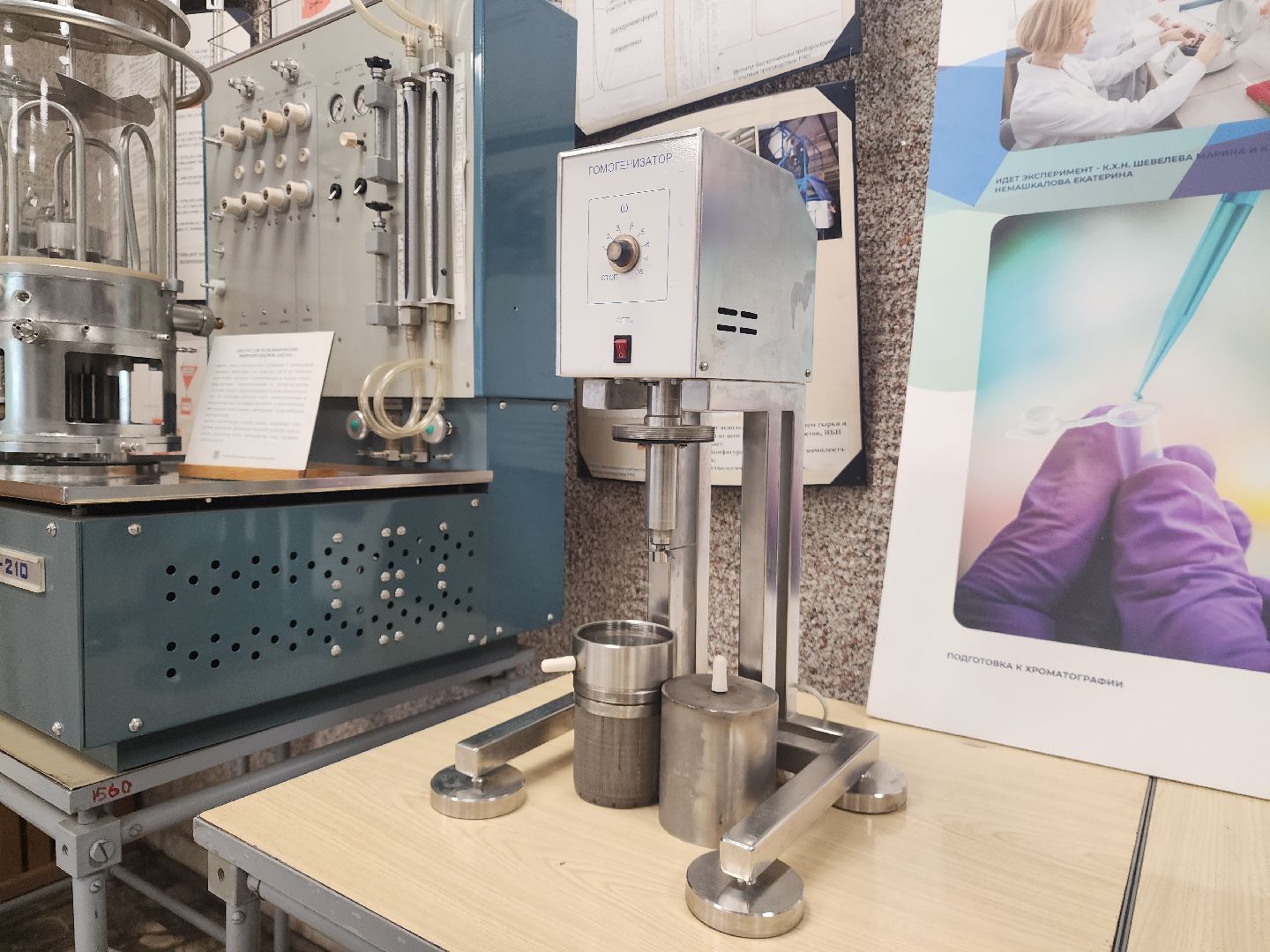 пущино, наука, серпухов,