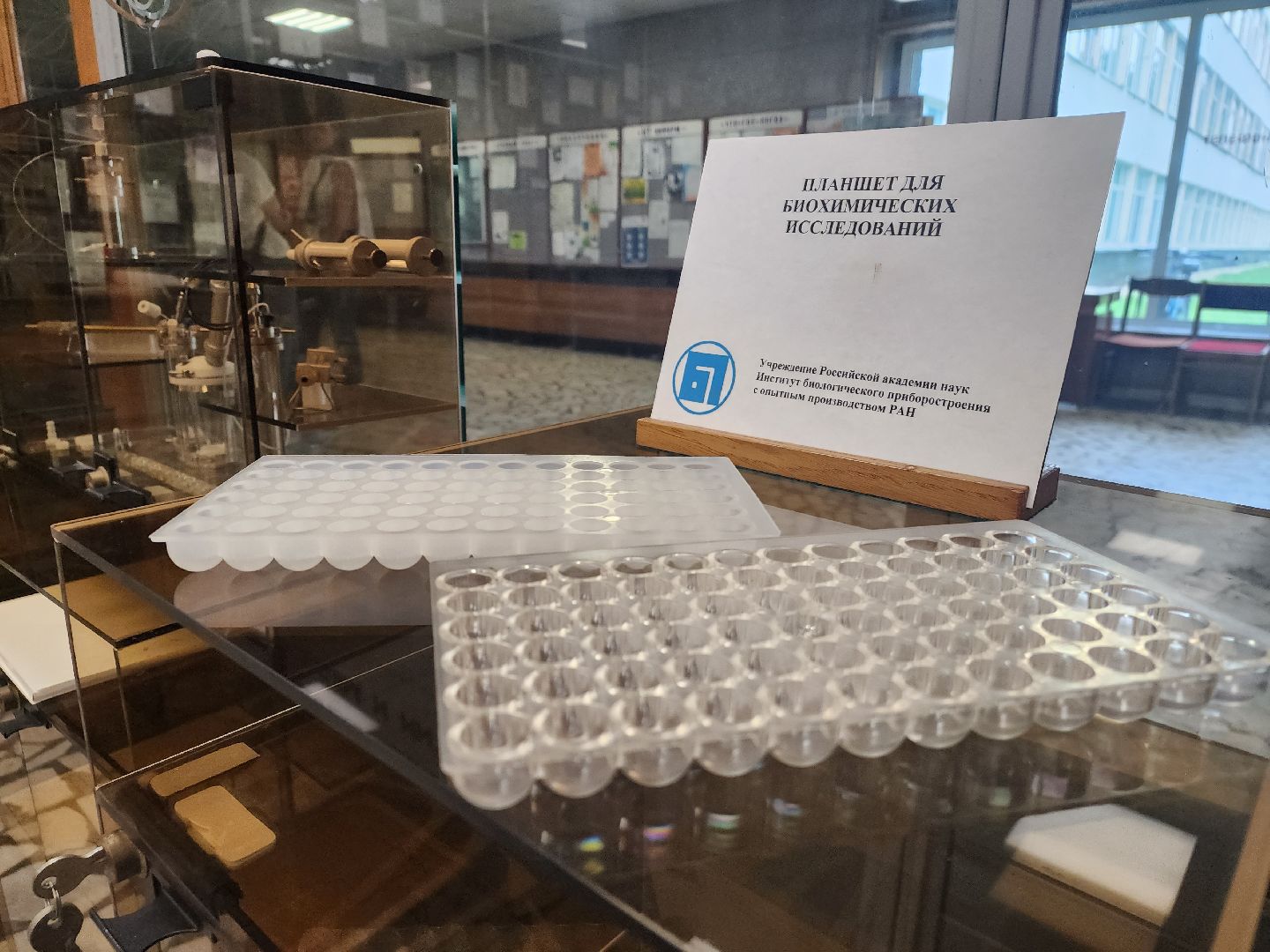 пущино, наука, серпухов,