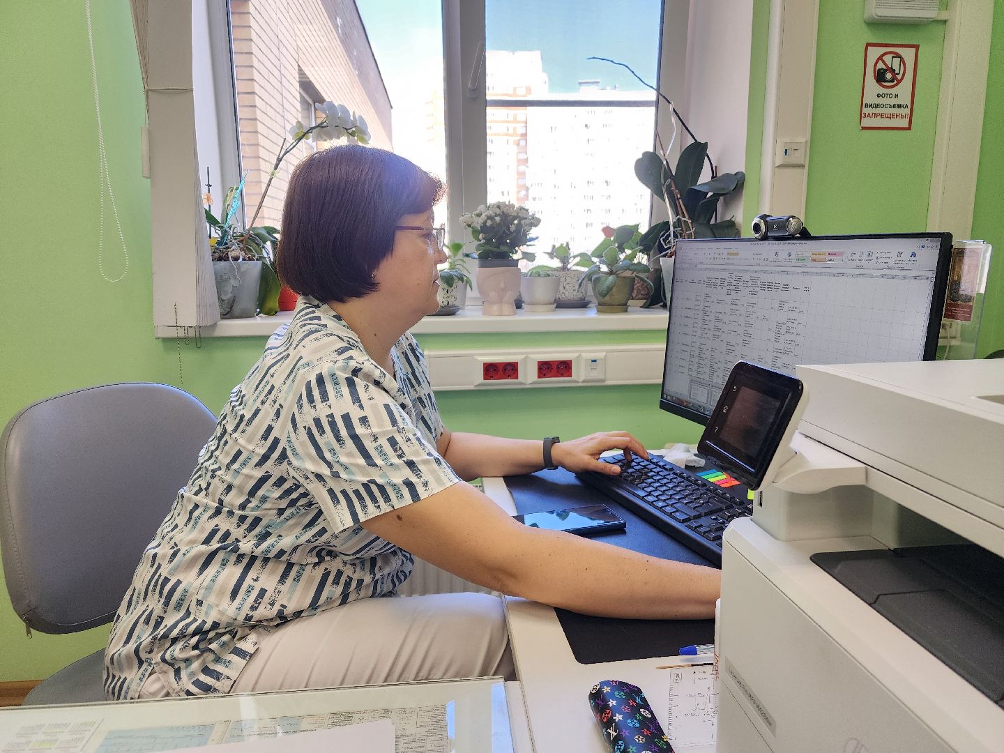 Подольск , Сердечный ритм, кардиолог,