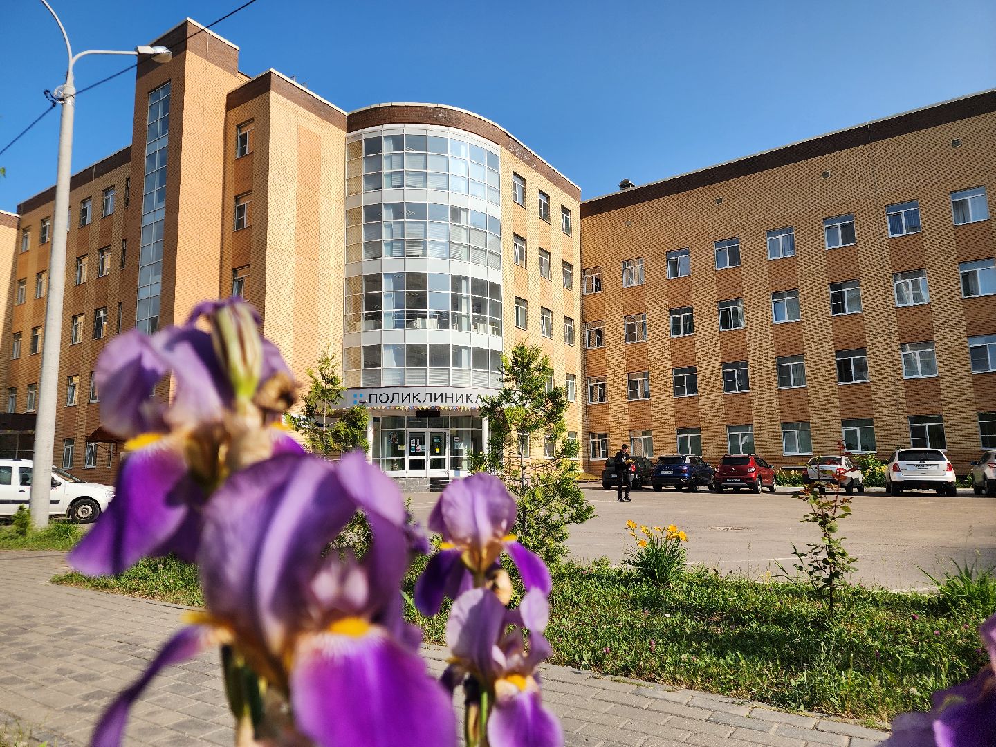 Подольск , Сердечный ритм, кардиолог,