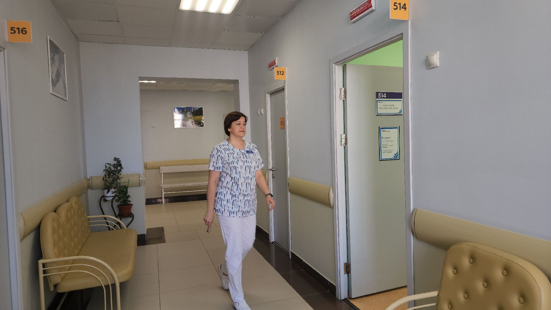 Подольск , Сердечный ритм, кардиолог,