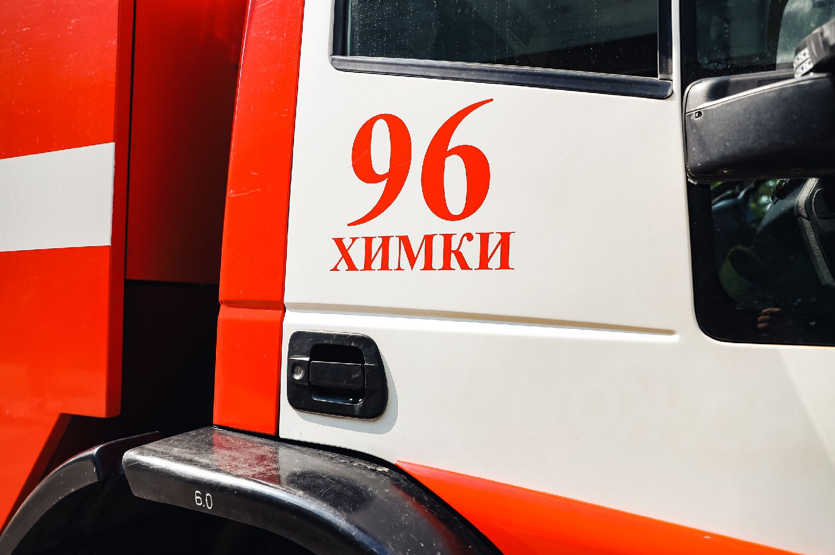 эвакуация, пожар, выход,