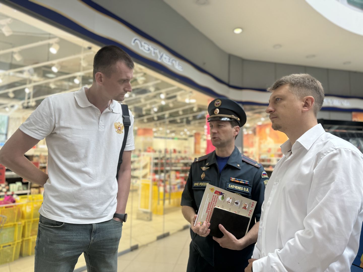 пожарные учения, торговый центр курс, мчс ленинского округа,