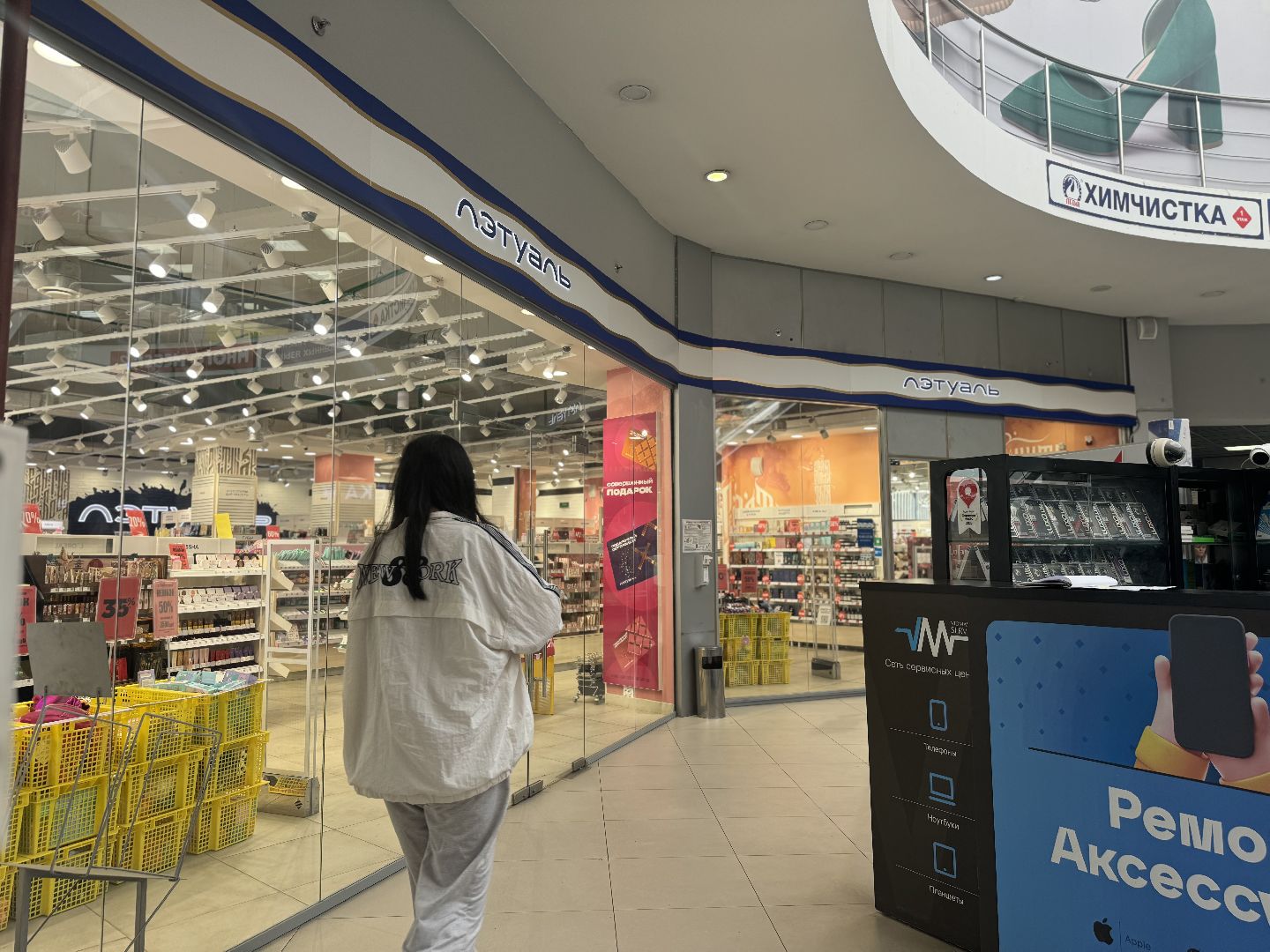 пожарные учения, торговый центр курс, мчс ленинского округа,