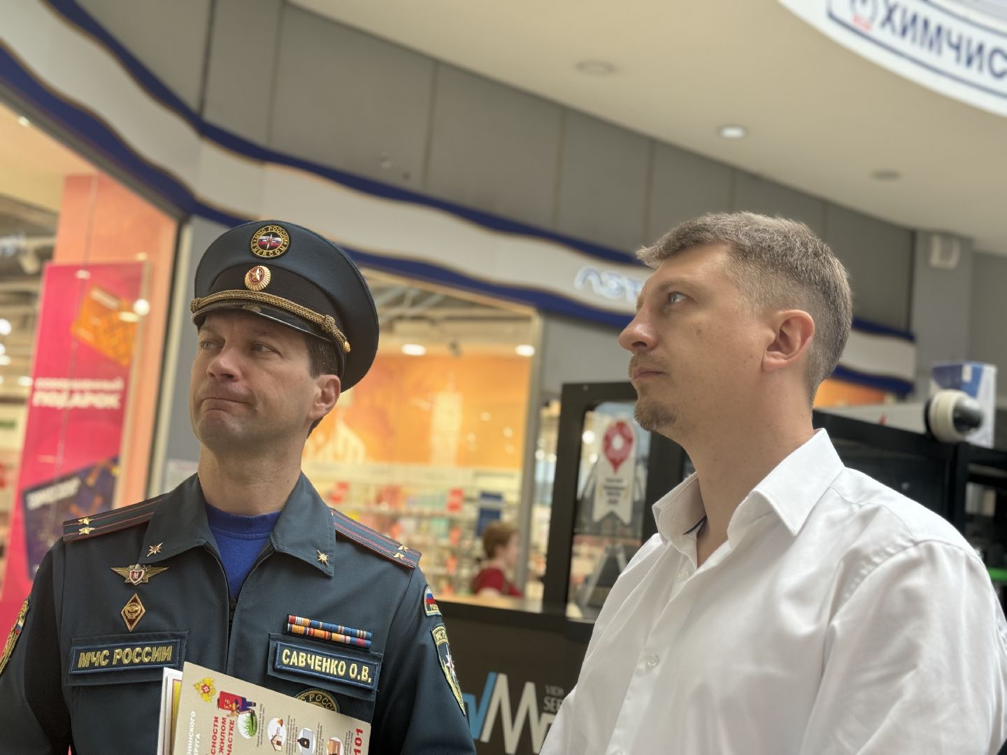 пожарные учения, торговый центр курс, мчс ленинского округа,