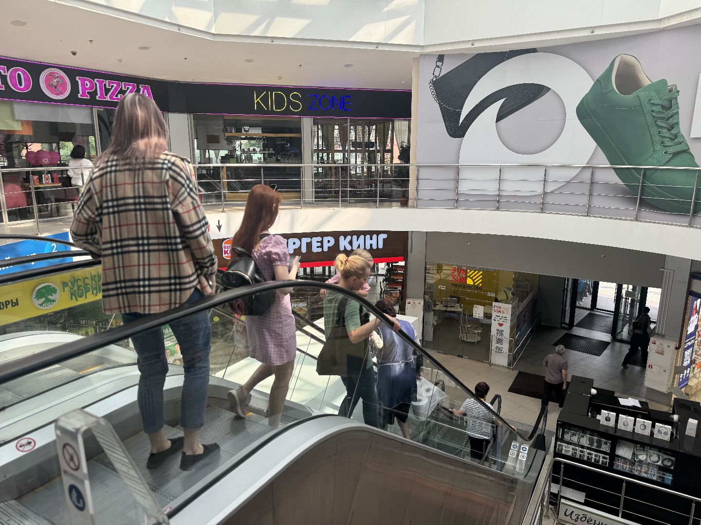 пожарные учения, торговый центр курс, мчс ленинского округа,