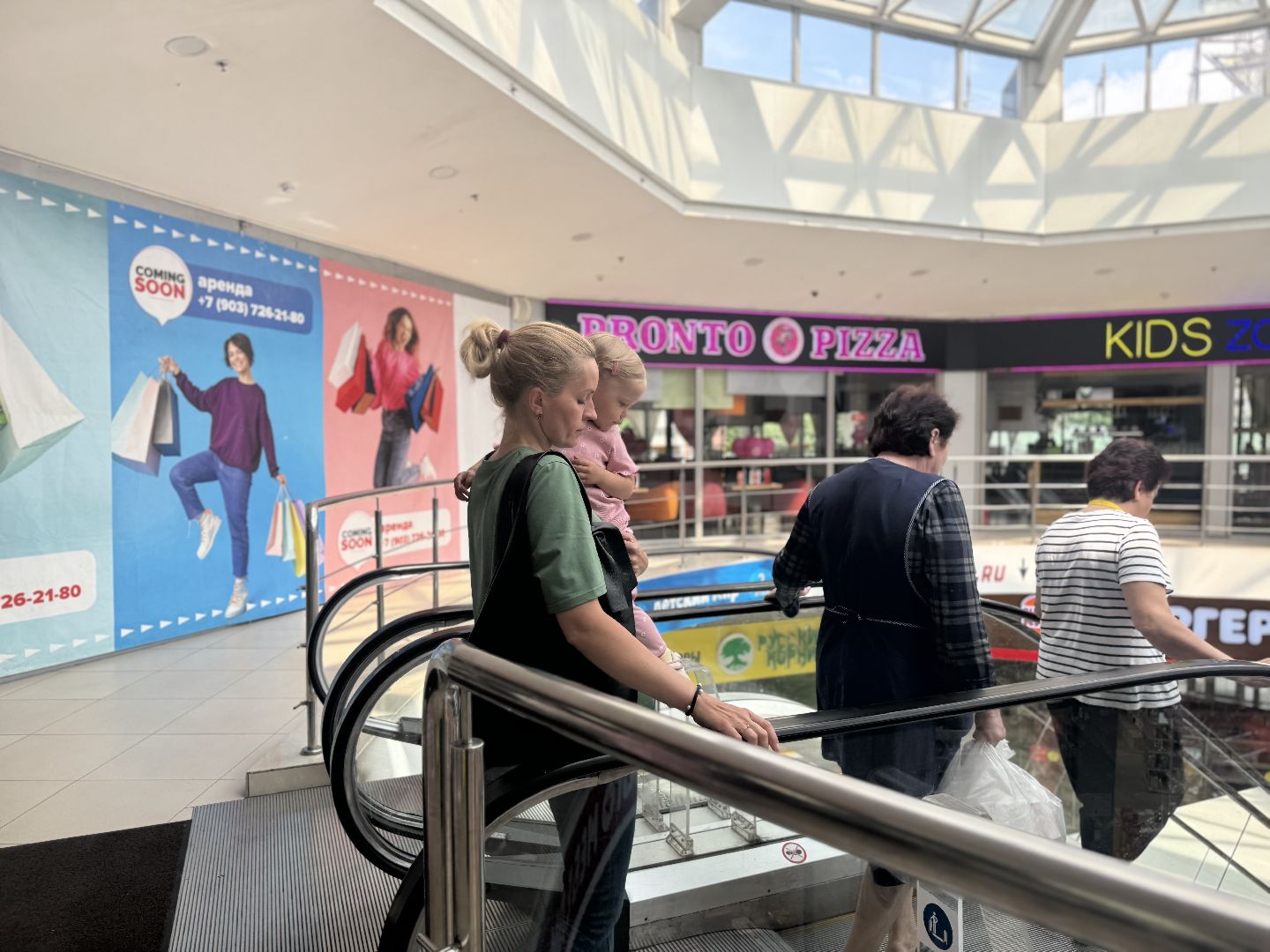 пожарные учения, торговый центр курс, мчс ленинского округа,