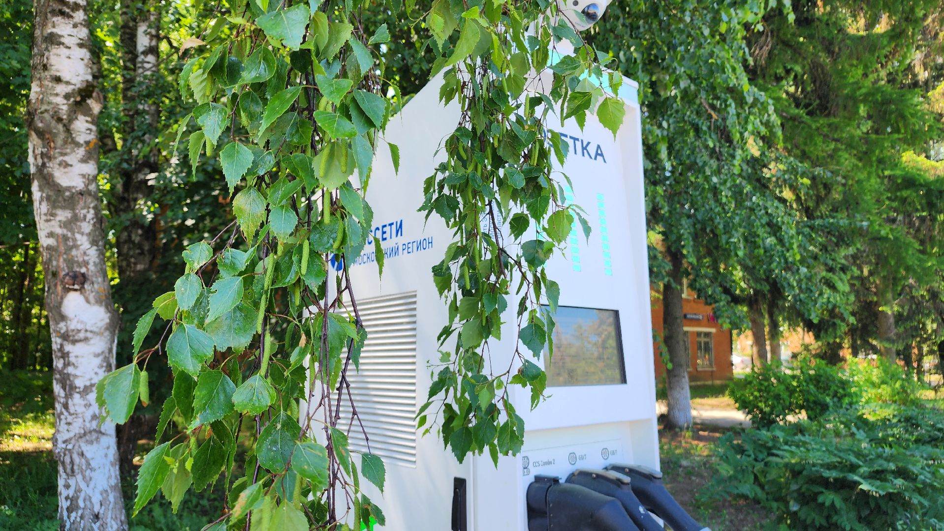 ступино,  транспорт, электротранспорт,