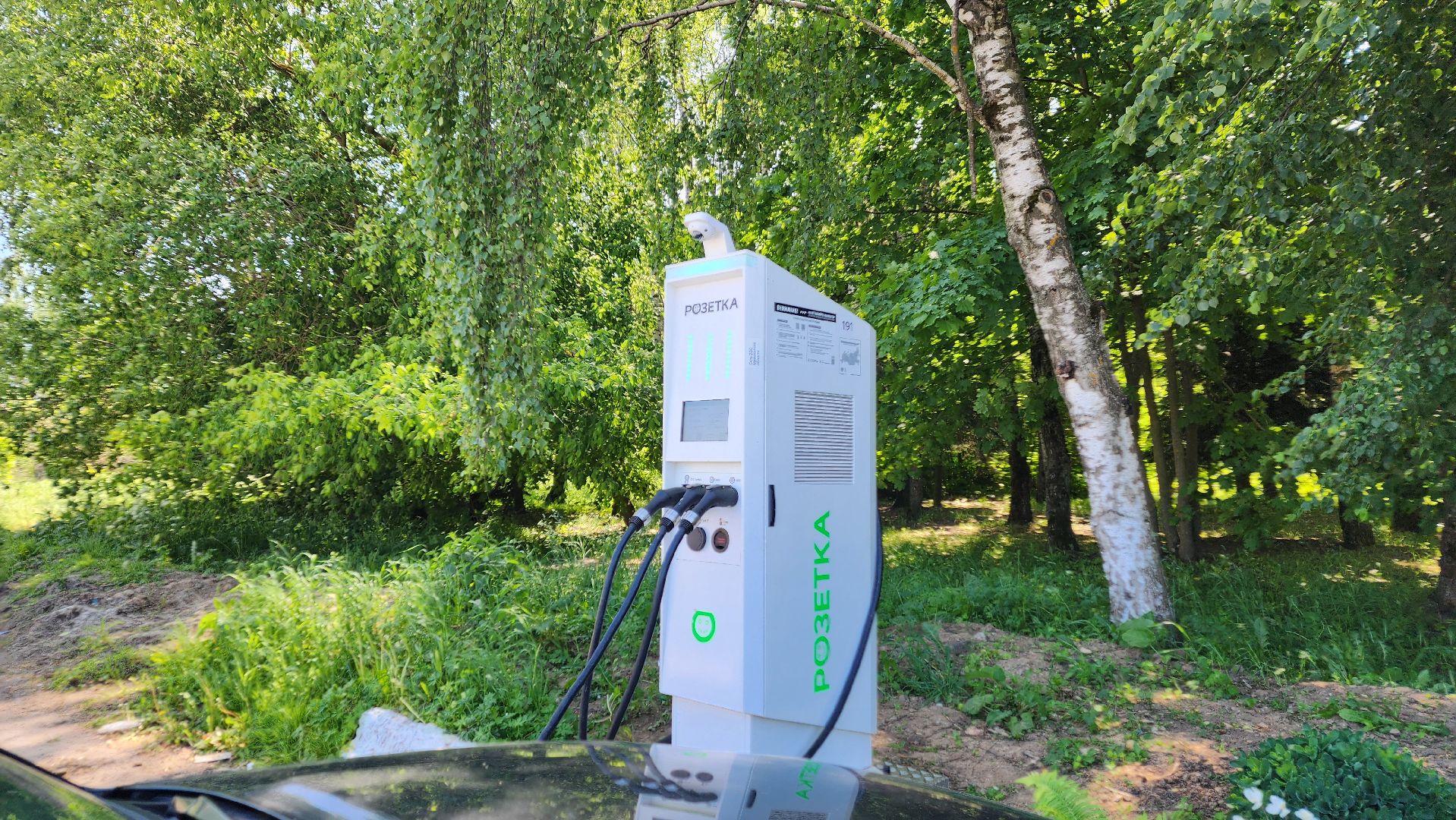 ступино,  транспорт, электротранспорт,