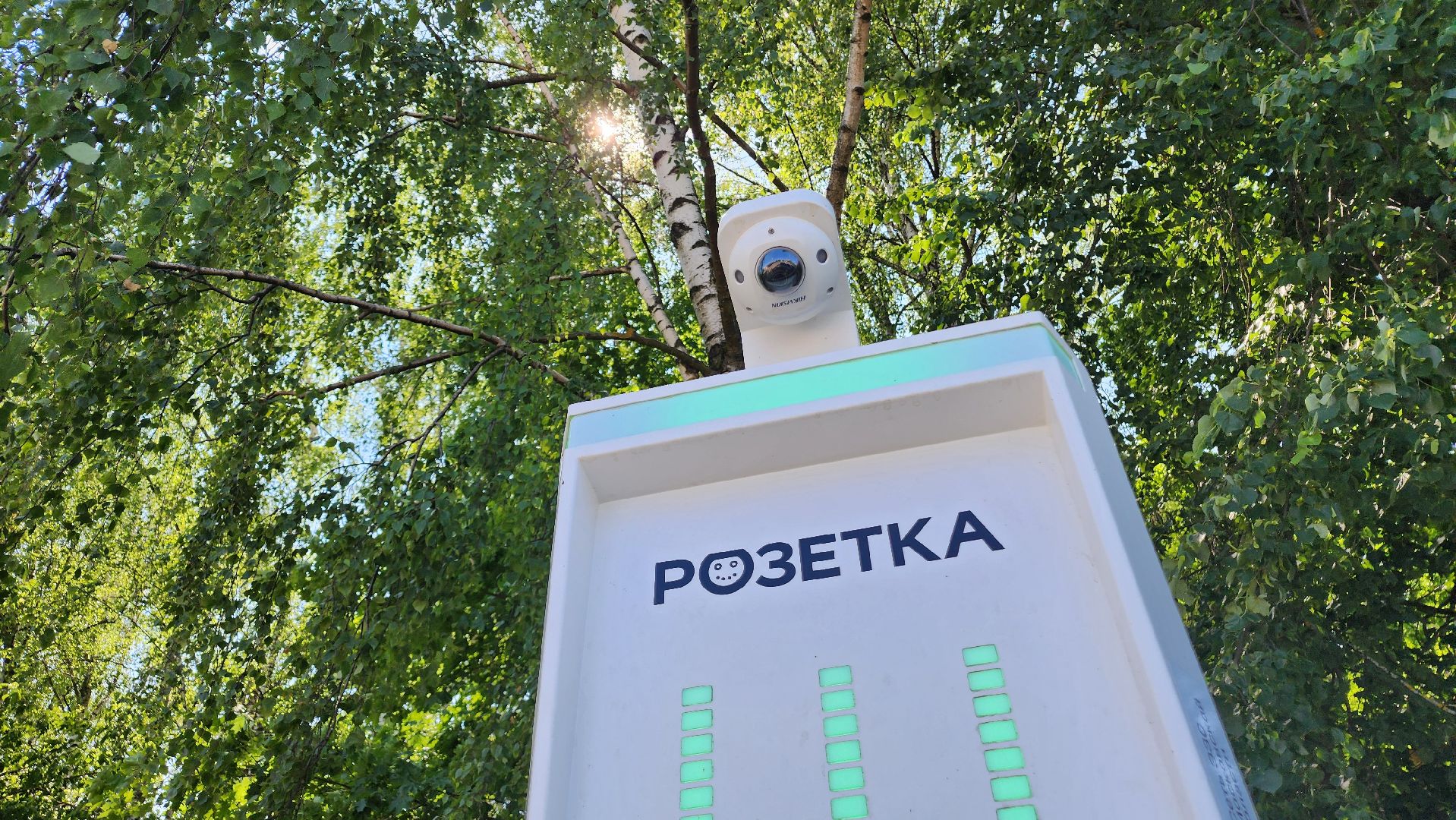 ступино,  транспорт, электротранспорт,