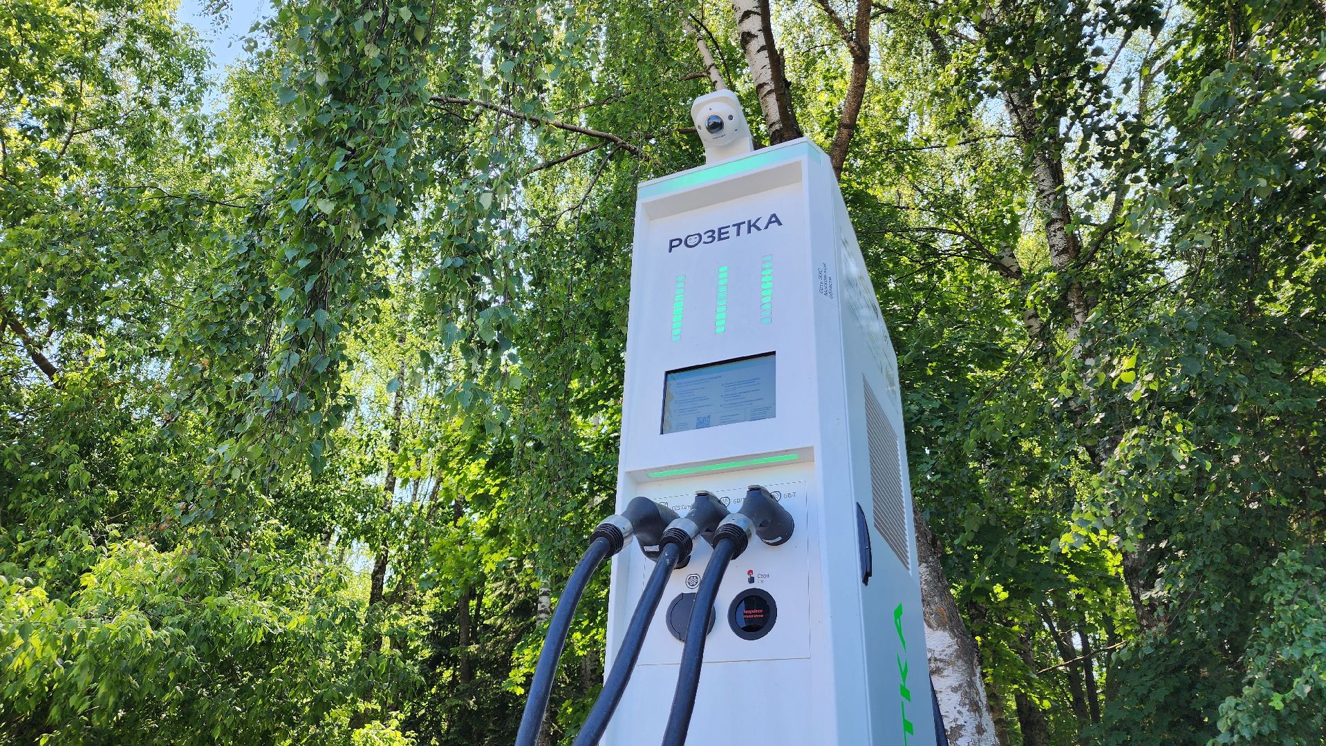 ступино,  транспорт, электротранспорт,