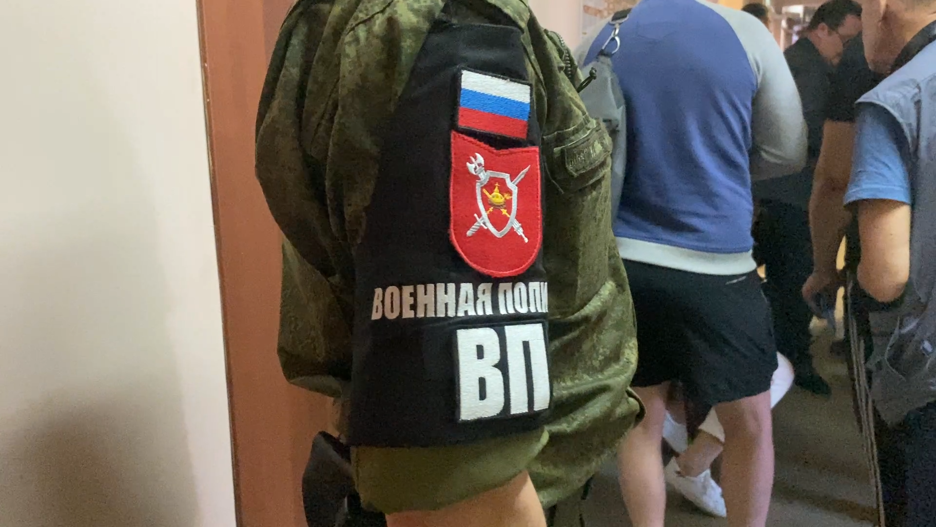 воинский учет, постановка на воинский учет, власиха военные следователи, следственный комитет по рвсн, власиха рвсн, одинцовский военкомат,