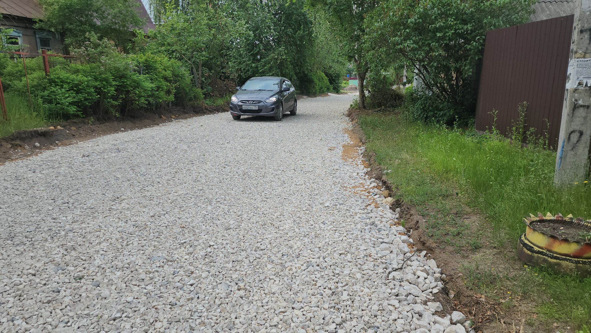 серпухов, подмосковье, ремонт дороги,