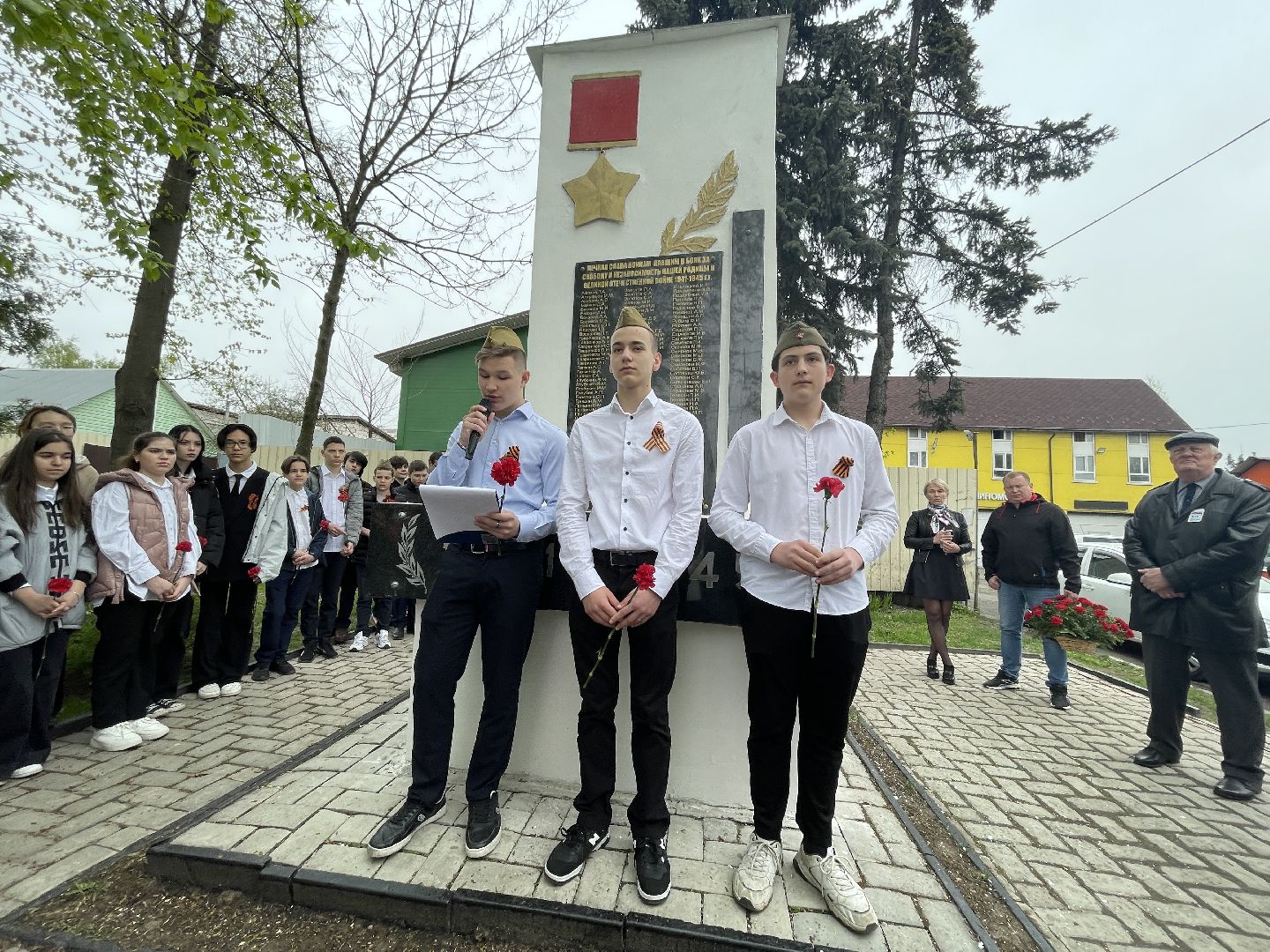 День Победы, вахта памяти, Одинцово, Мамоново, церемония, Солнцев, генерал-майор