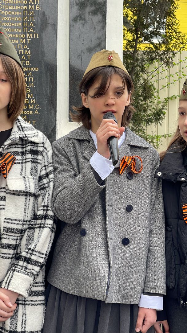 День Победы, вахта памяти, Одинцово, Мамоново, церемония, Солнцев, генерал-майор