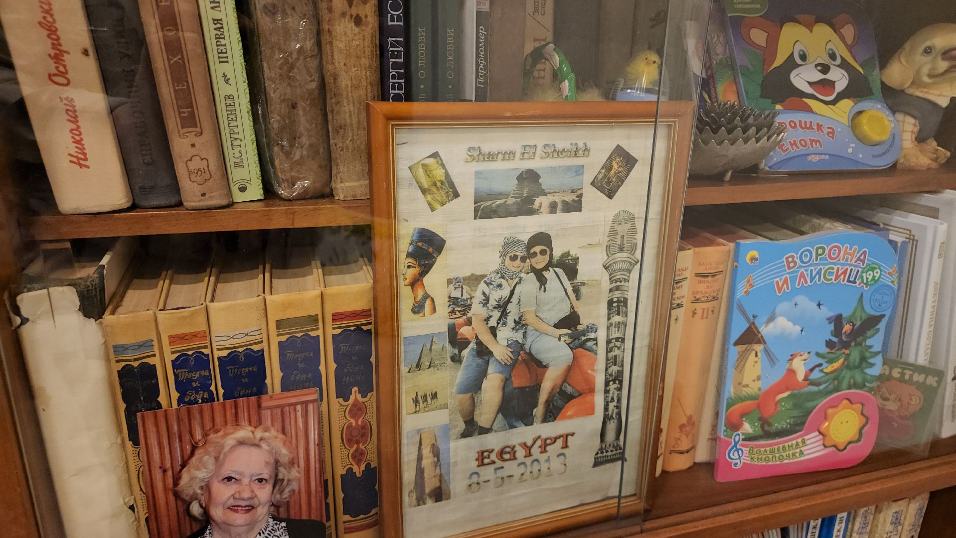 переселенец из аварийного жилья, новая квартира, щёлково, аварийное жилье,