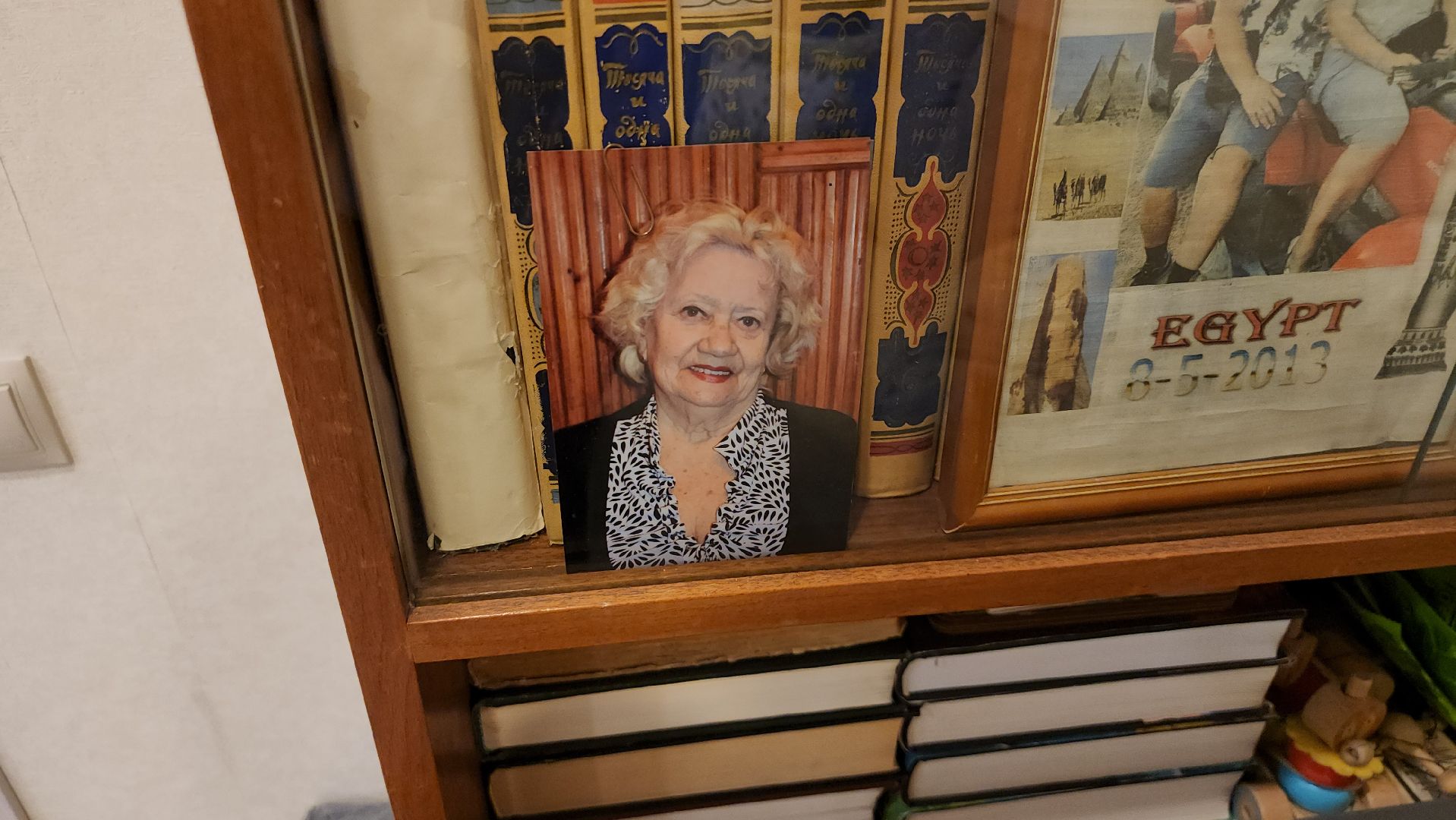 переселенец из аварийного жилья, новая квартира, щёлково, аварийное жилье,