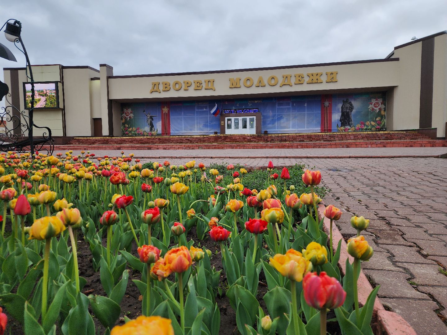 подольск, дворец молодежи, кинолекторий,