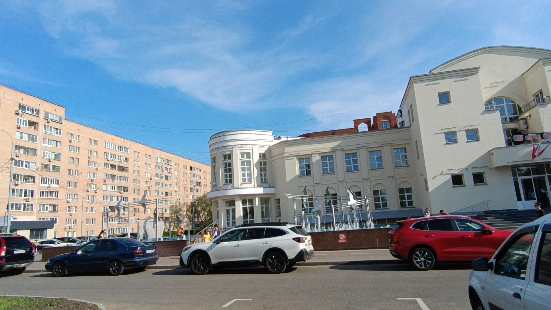 благоустройство, фонтан, лобня,