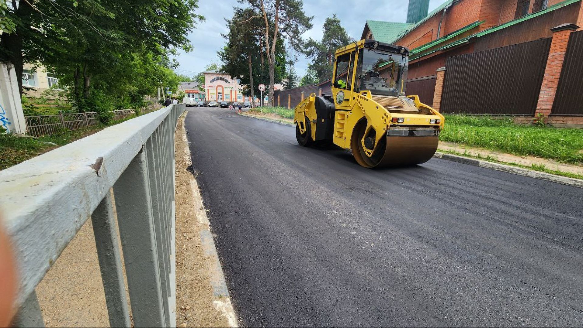 Дмитров, Ремонт дорог, ЖКХ, Минтранс, МинЖКХ,