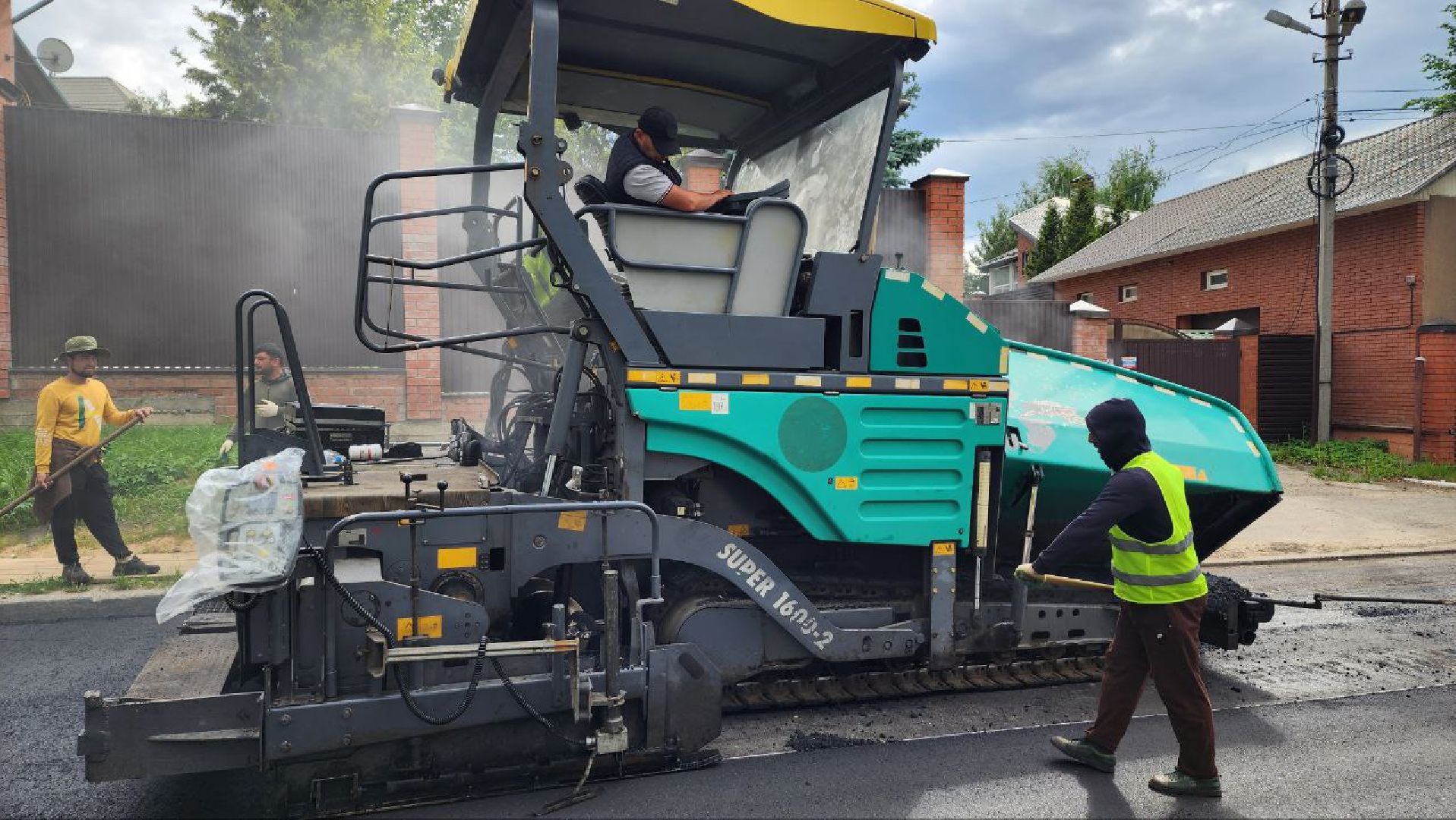 Дмитров, Ремонт дорог, ЖКХ, Минтранс, МинЖКХ,