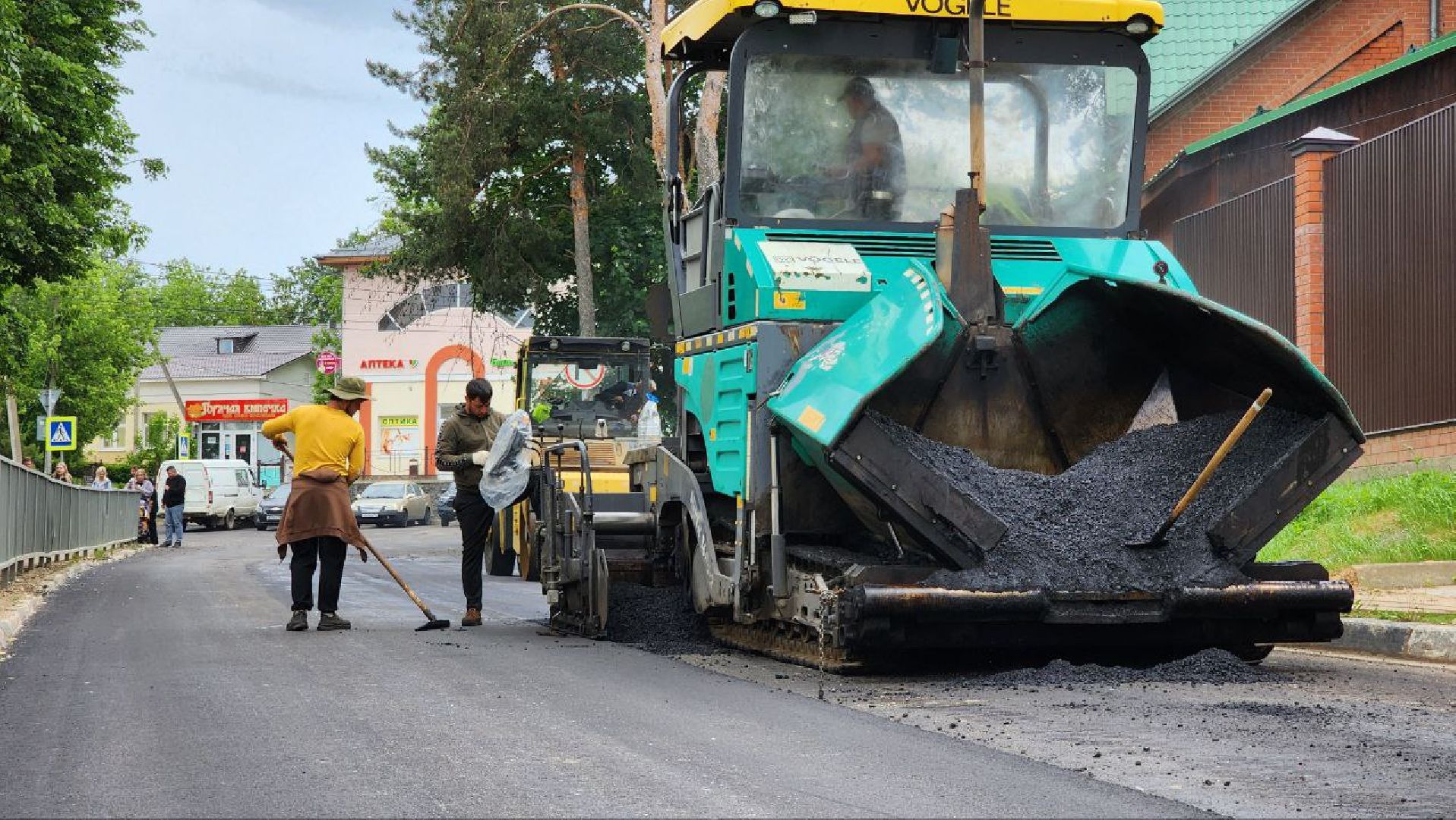 Дмитров, Ремонт дорог, ЖКХ, Минтранс, МинЖКХ,