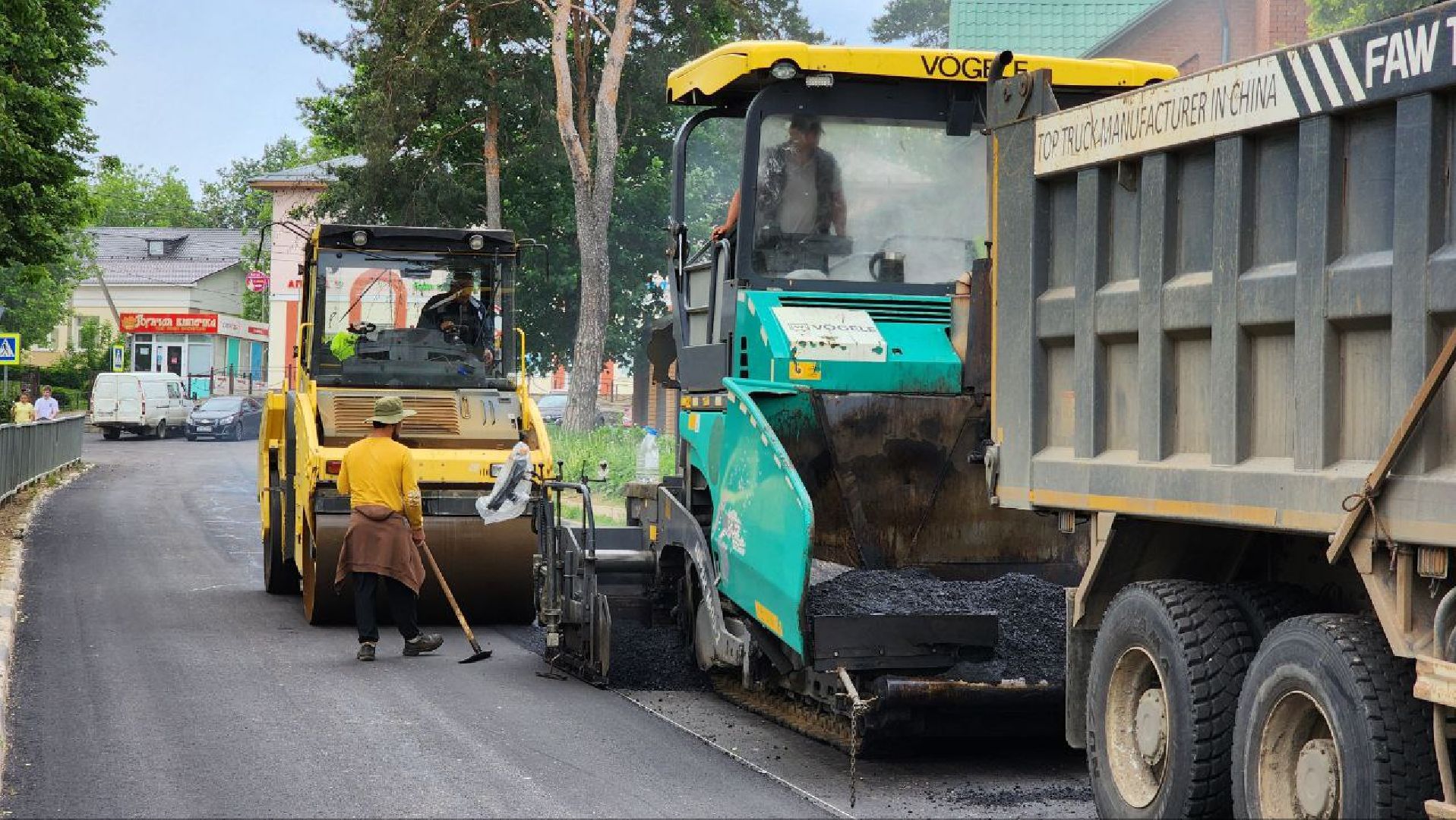 Дмитров, Ремонт дорог, ЖКХ, Минтранс, МинЖКХ,