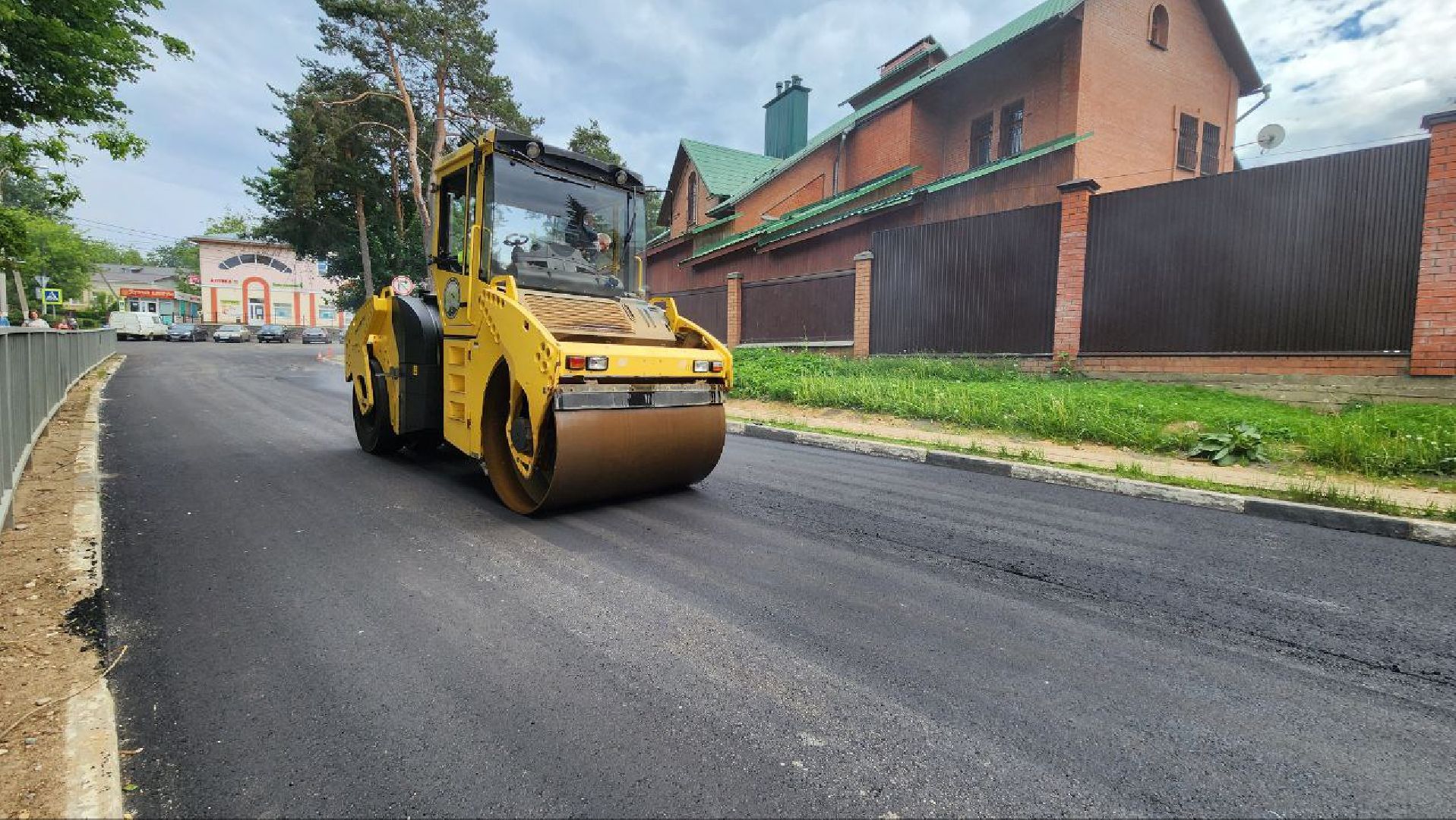 Дмитров, Ремонт дорог, ЖКХ, Минтранс, МинЖКХ,