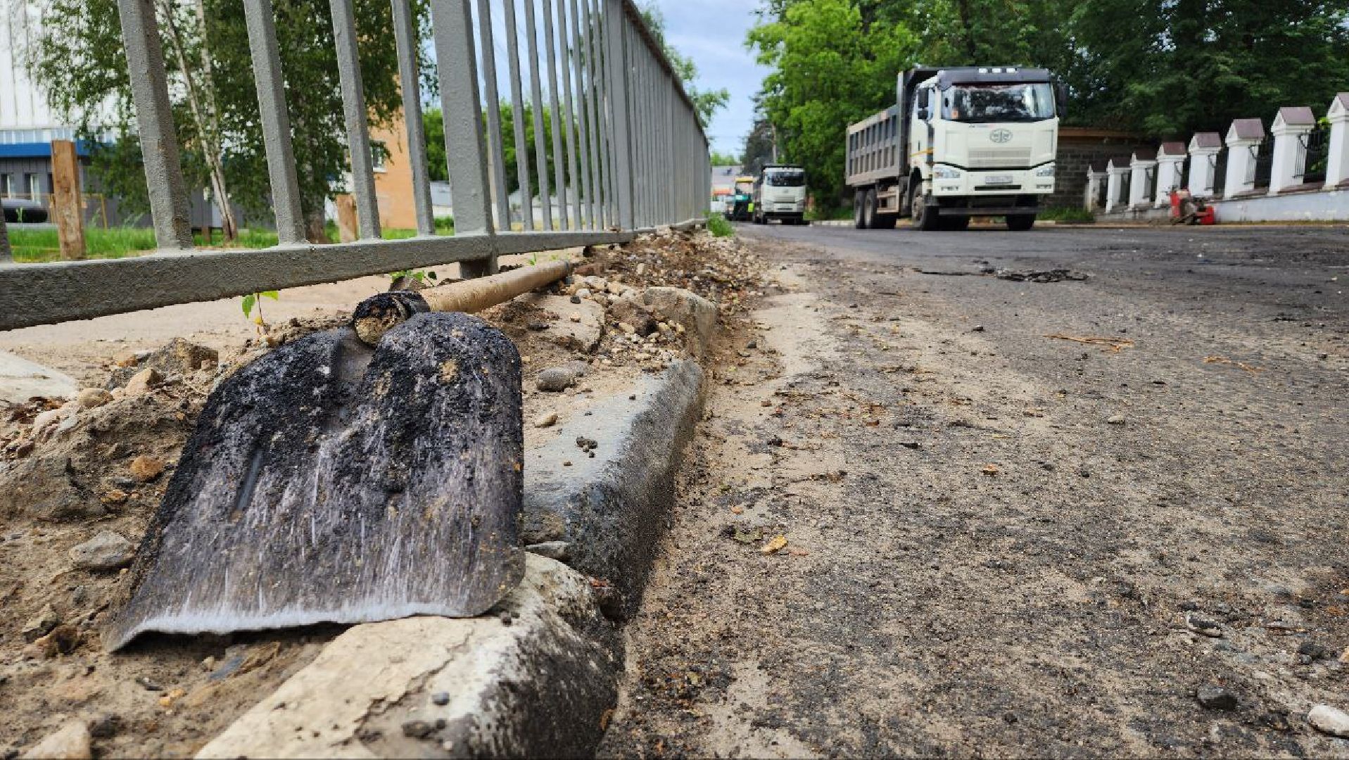 Дмитров, Ремонт дорог, ЖКХ, Минтранс, МинЖКХ,