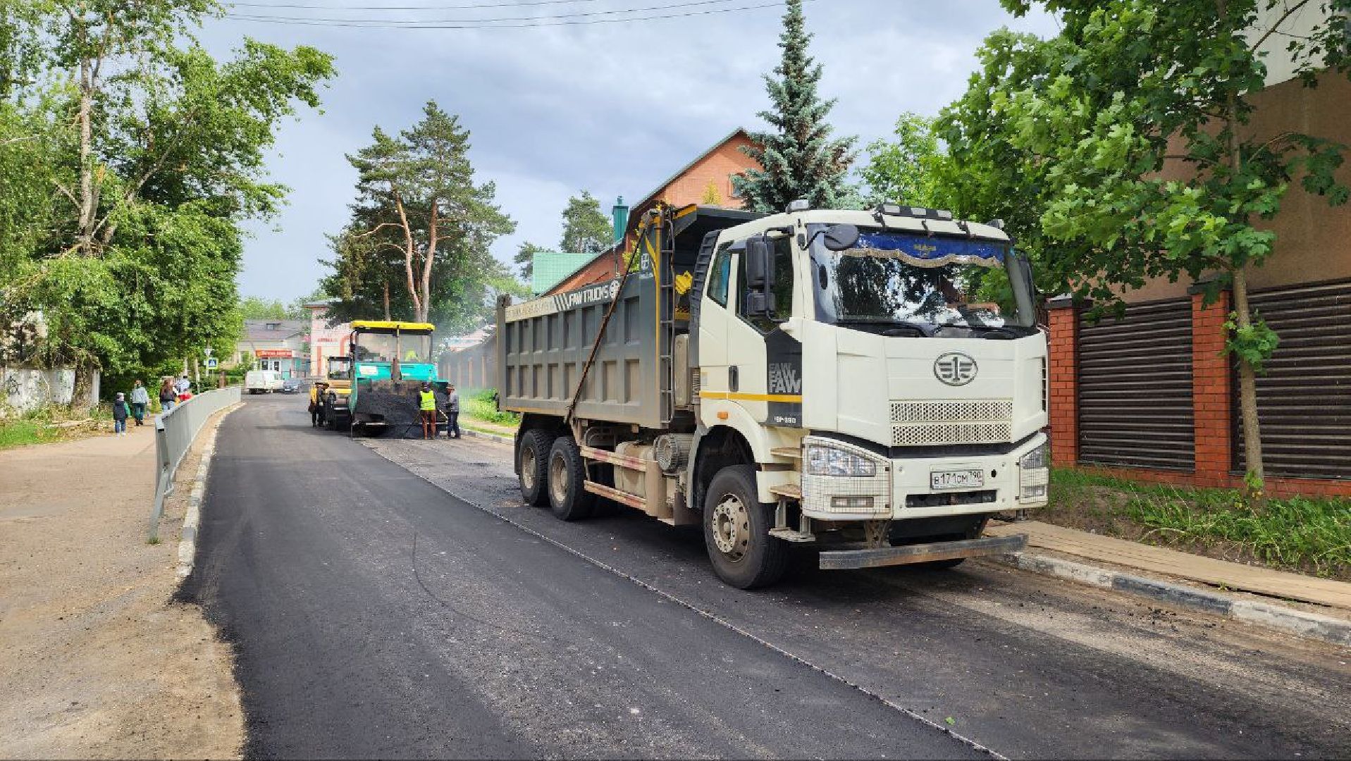 Дмитров, Ремонт дорог, ЖКХ, Минтранс, МинЖКХ,