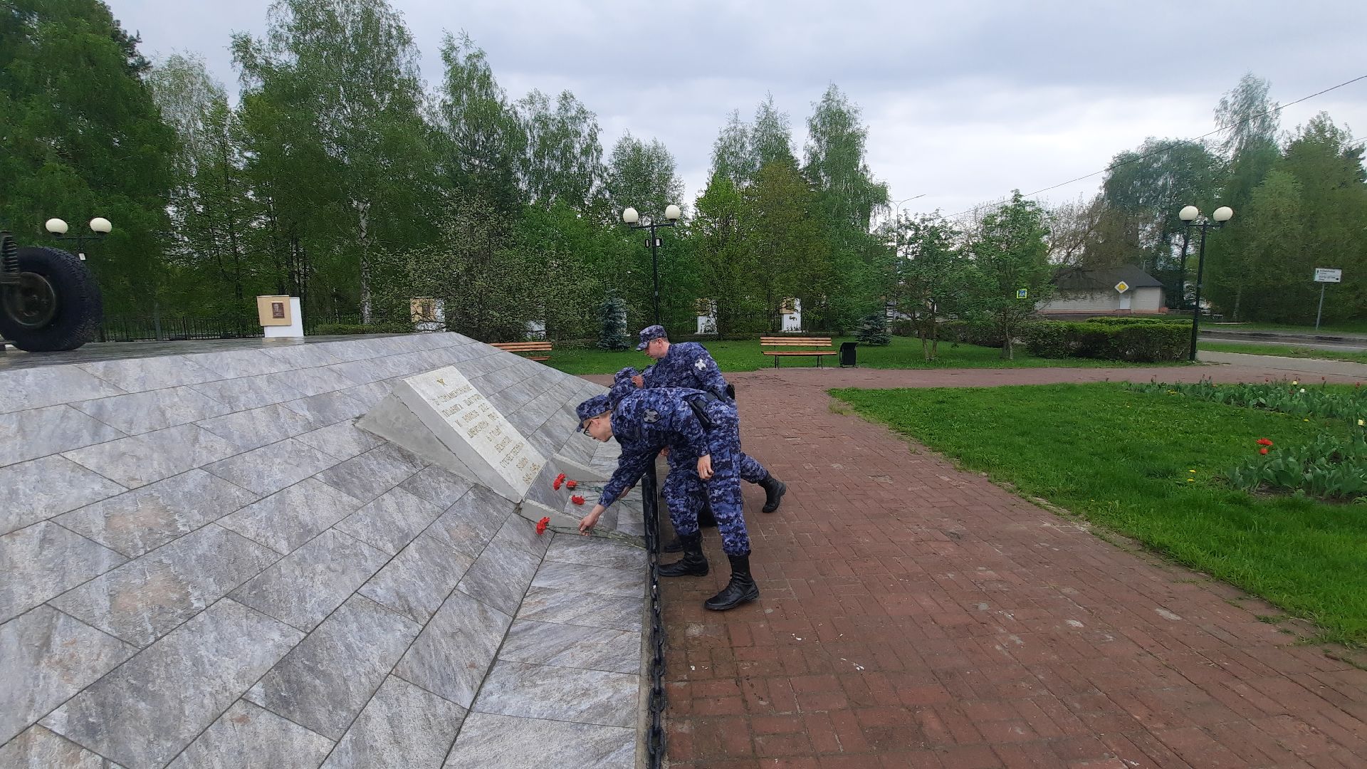 Шатура, памятник, Зенитка, Росгвардия, возложение цветов.