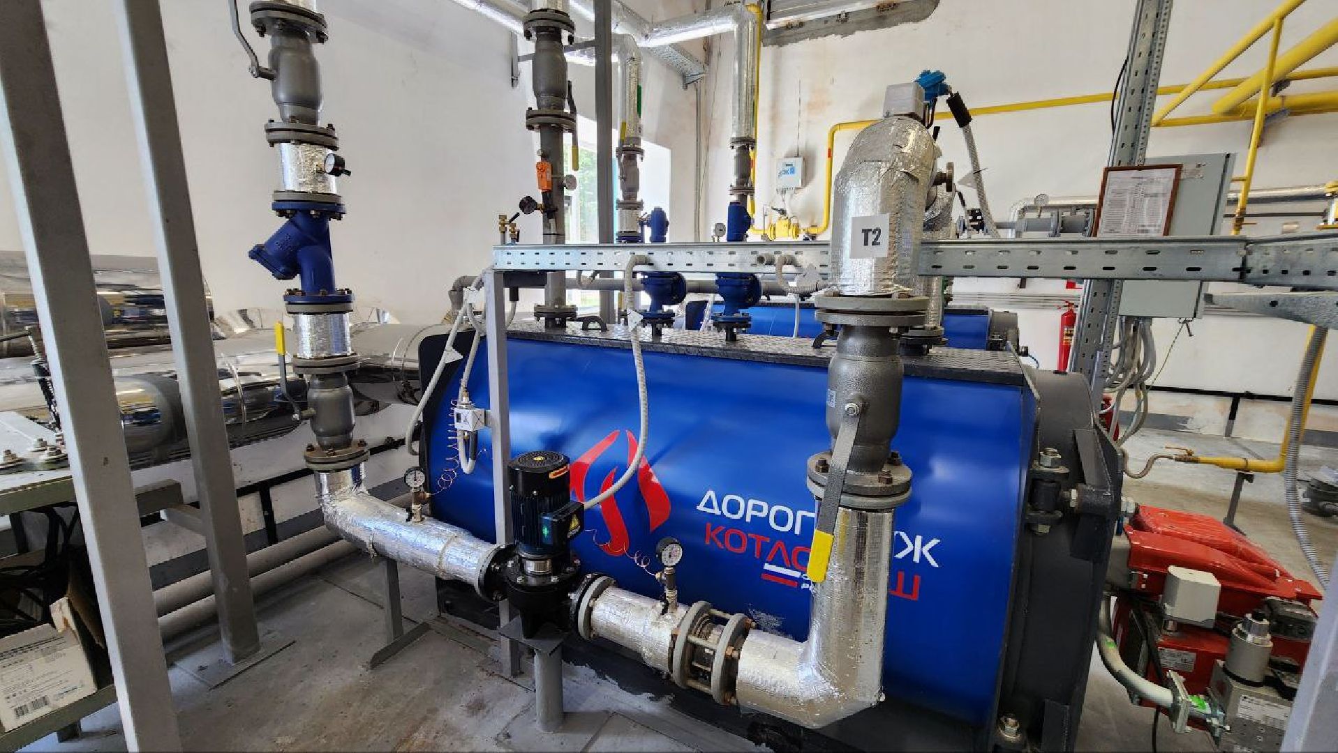 солнечногорск, деревня чашниково, газпром теплоэнерго мо, котельная, обновление котельной,