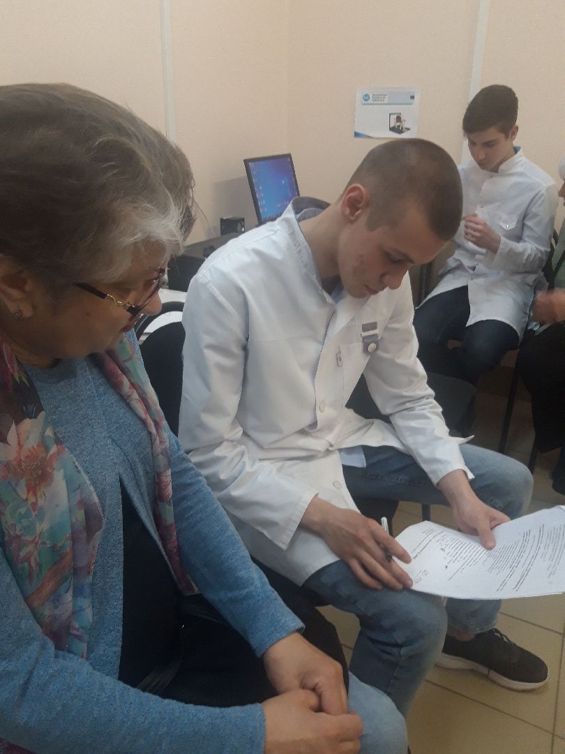 помощь людям, пенсионеры,