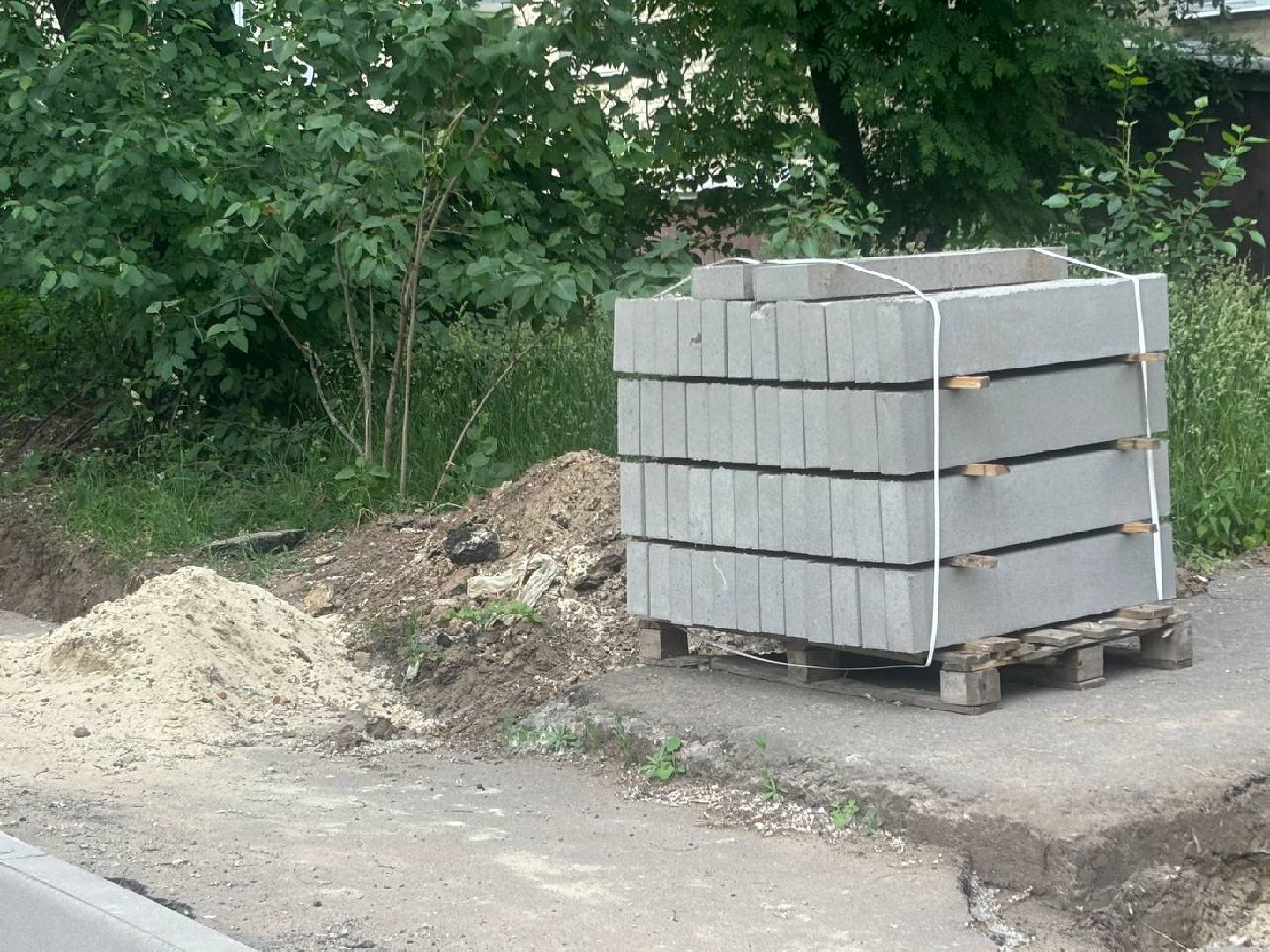 воскресенск, благоустройство, дворы,