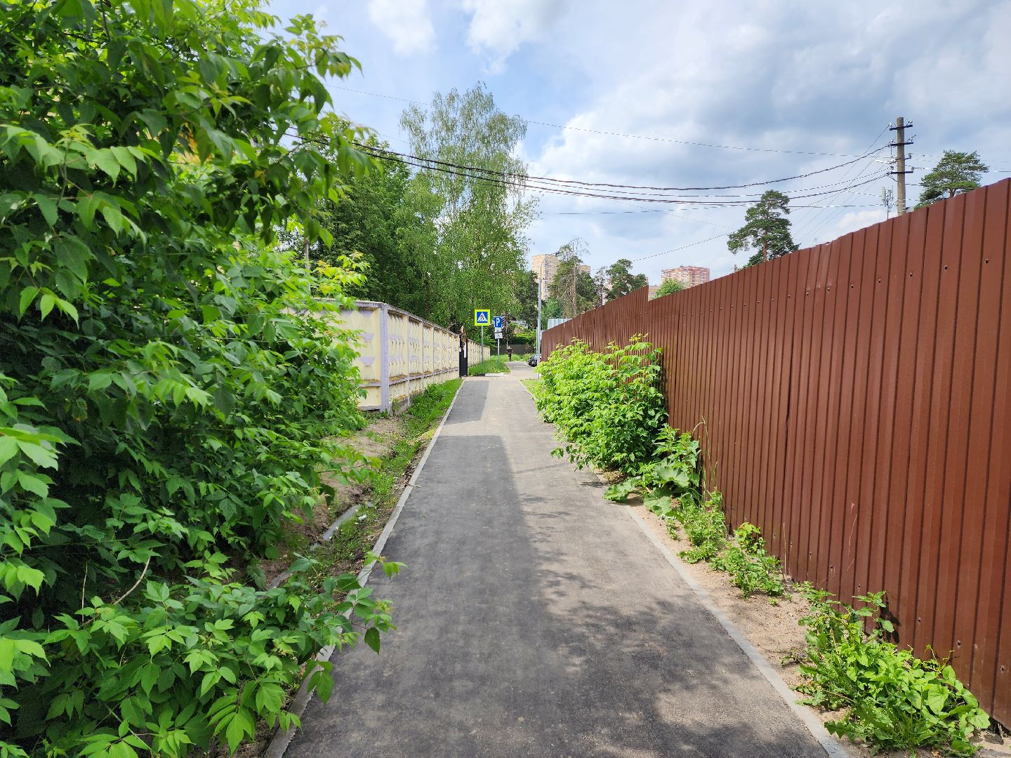 раменское, благоустройство, программа пешком, тротуар в куниловском переулке,