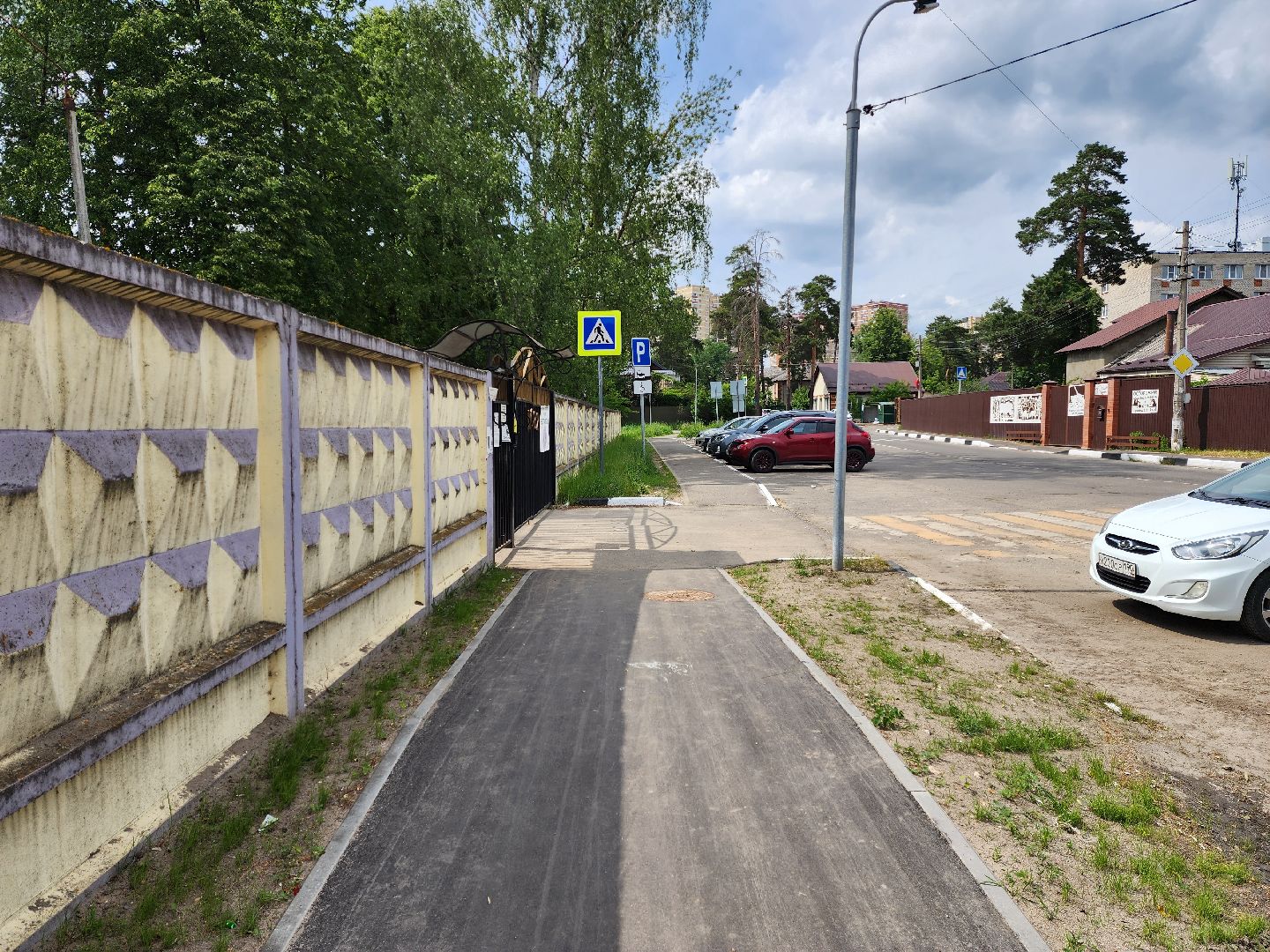 раменское, благоустройство, программа пешком, тротуар в куниловском переулке,