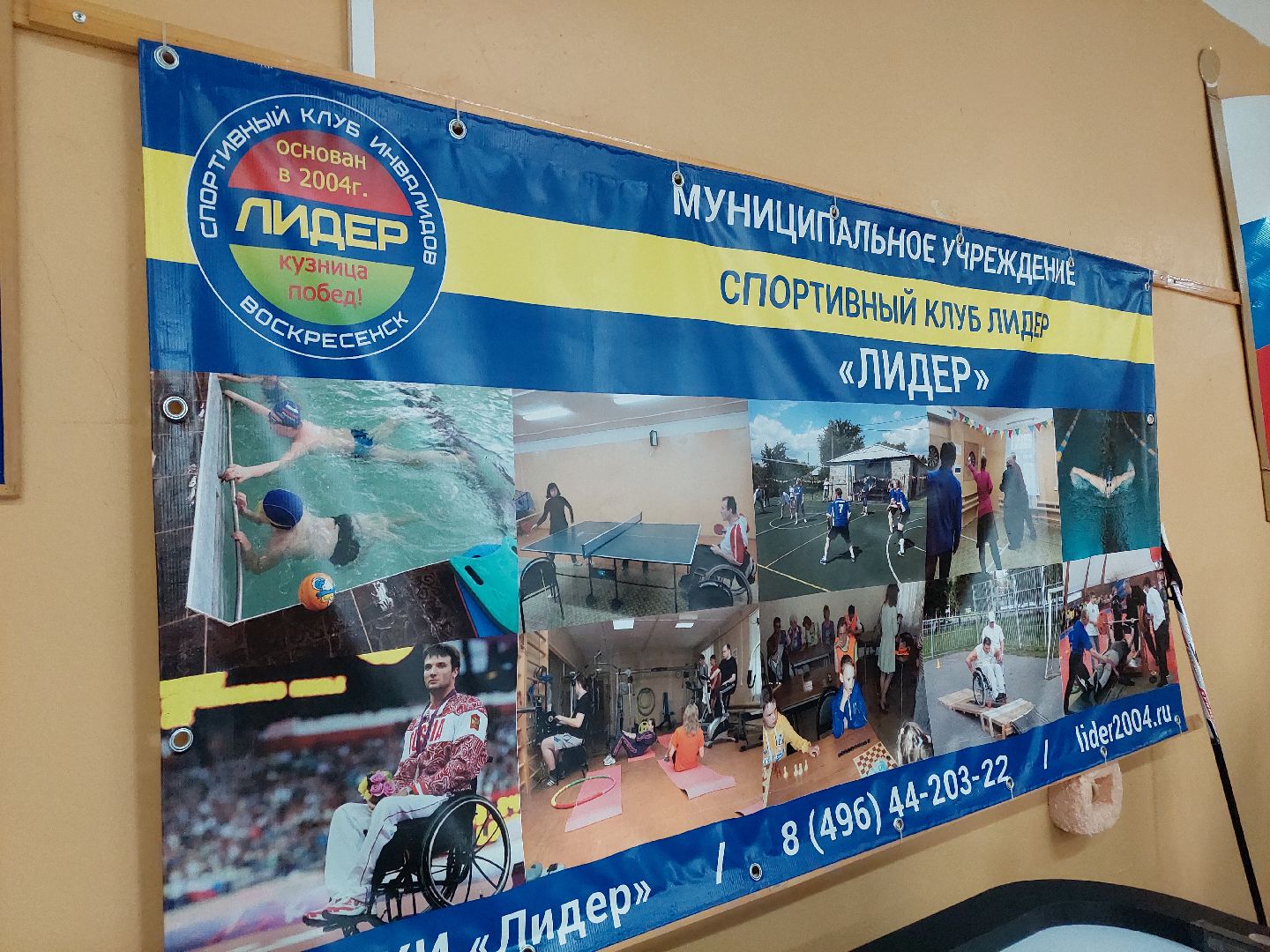 спорт, соревнования, шахматы, шашки